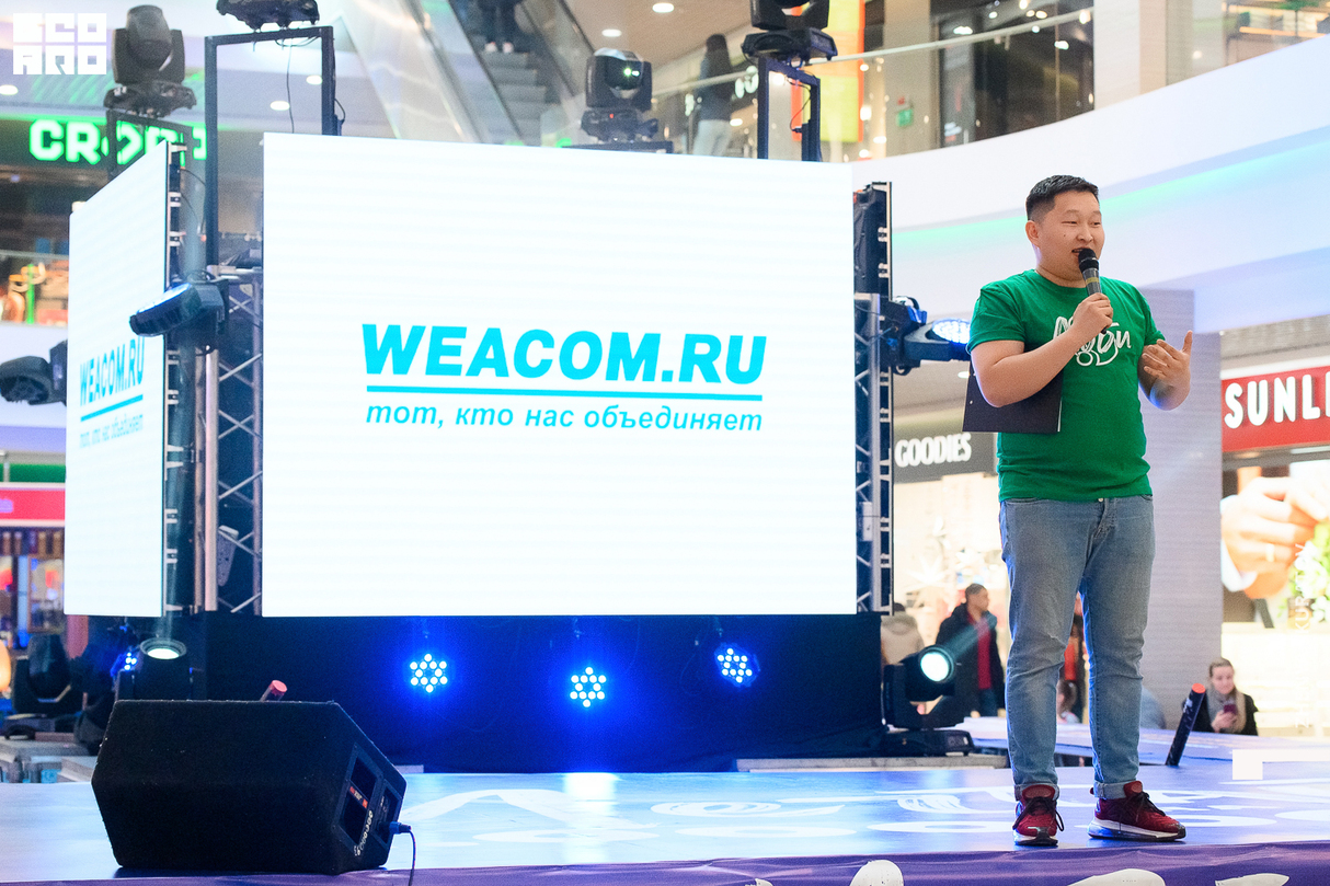 Первый розыгрыш акции "Мечтай на миллион" с  Sushi studio - Мечтай вместе с нами! 18