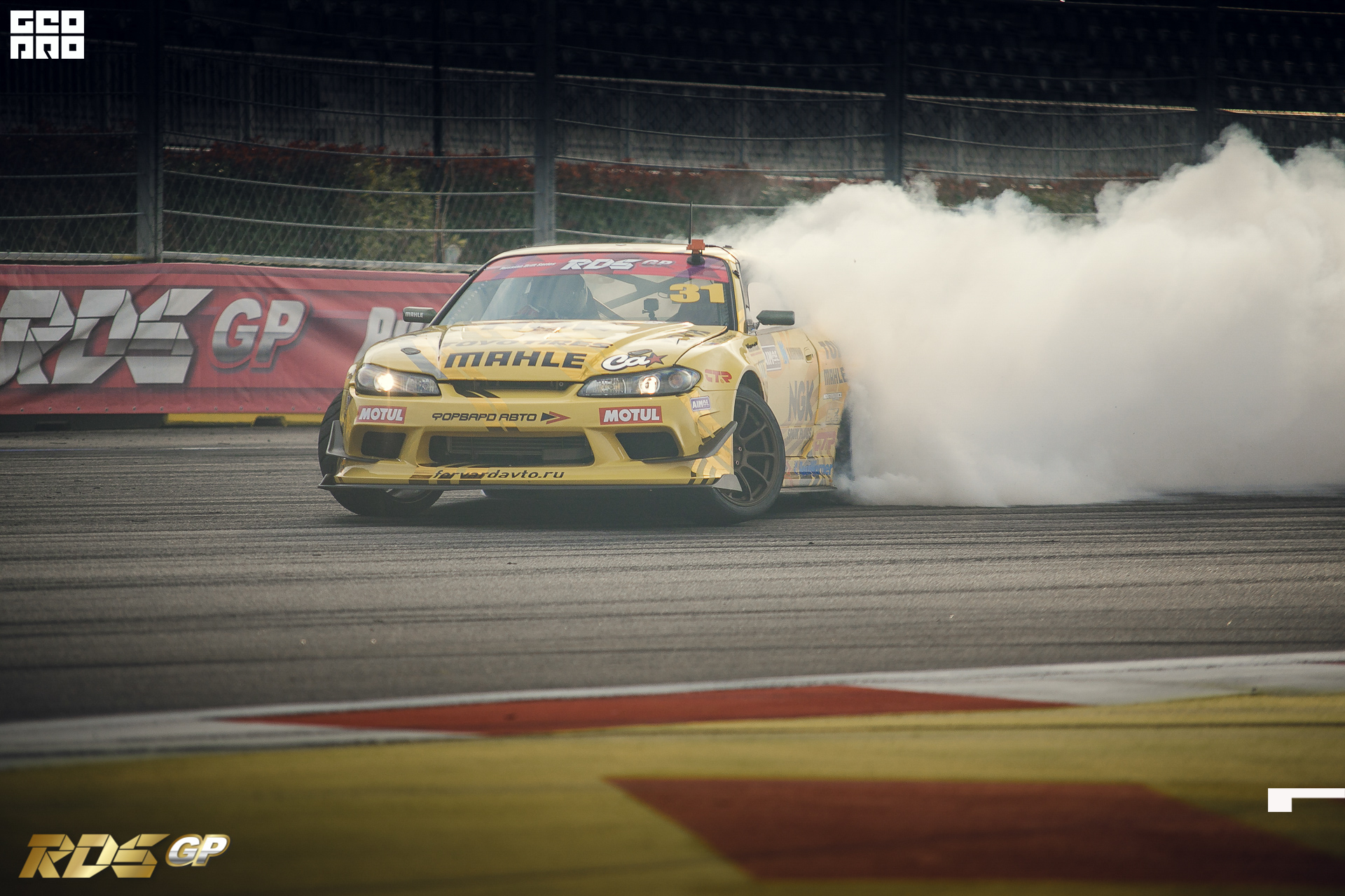 064-2019-10-18-17-17-08-18-20.10.19 - RDS GP - Mikhailov.JPG