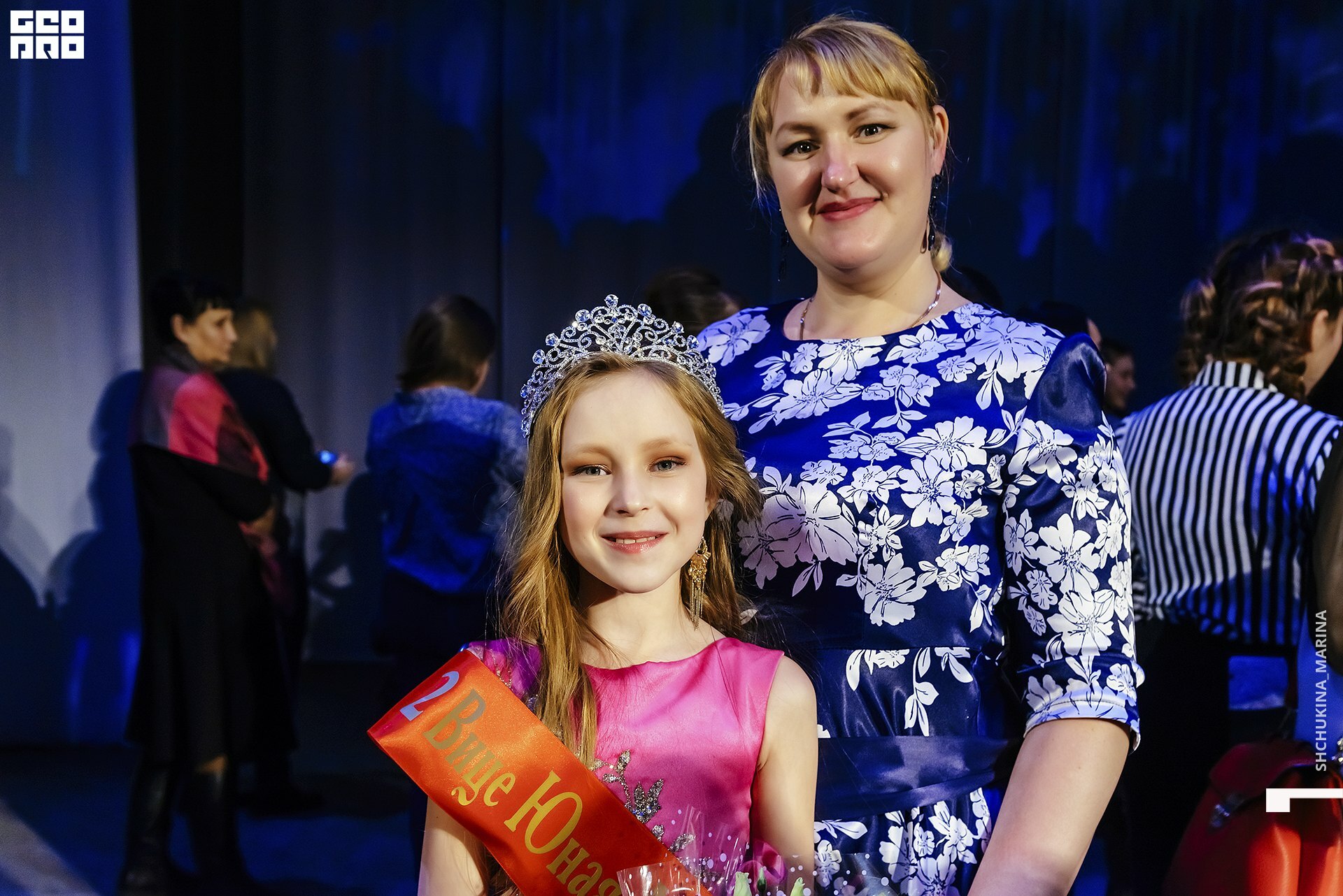 24.11.2019 дк химик-336.jpg