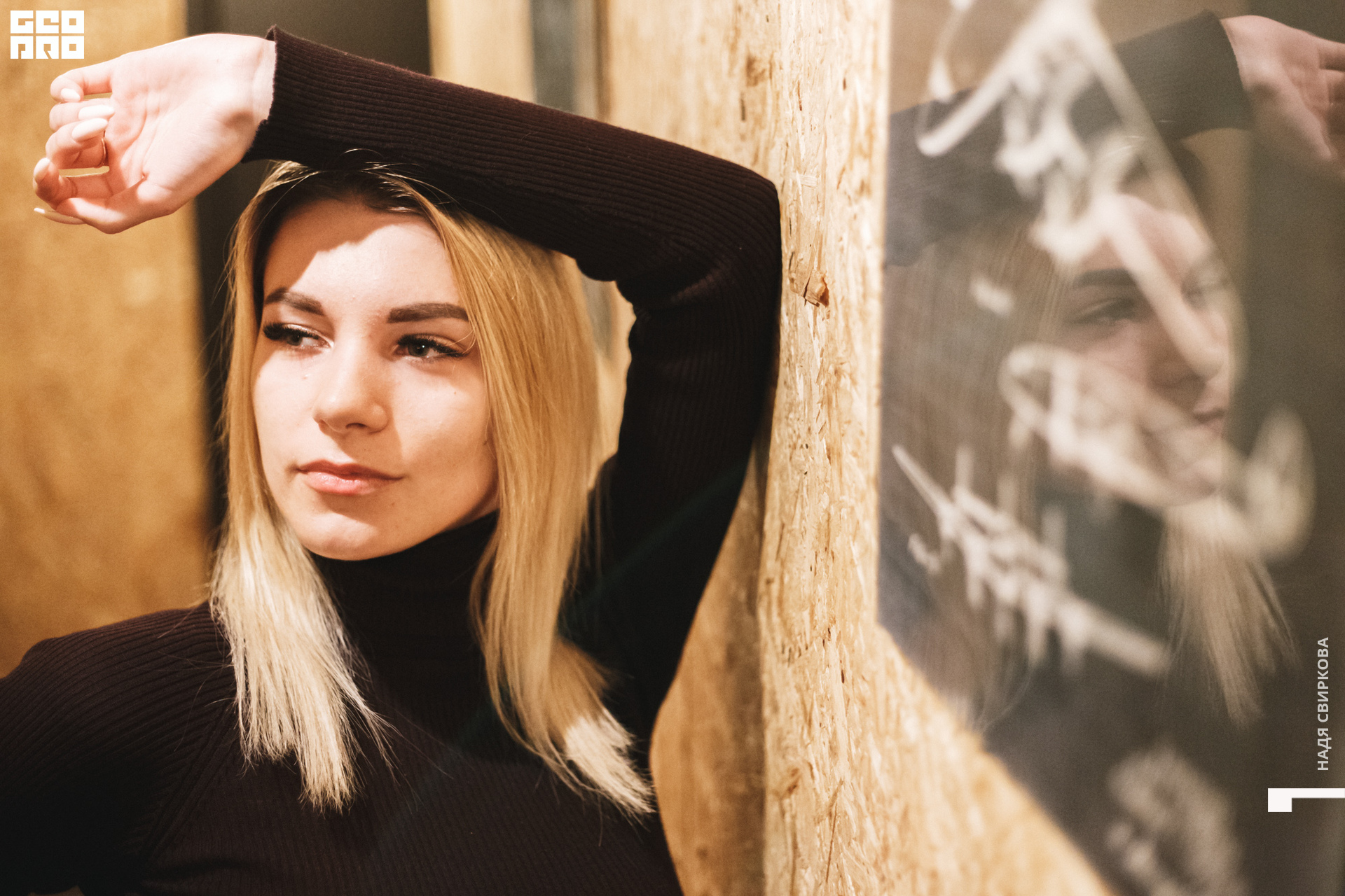 2019-11-08 21-00-00_svirkova_037.jpg