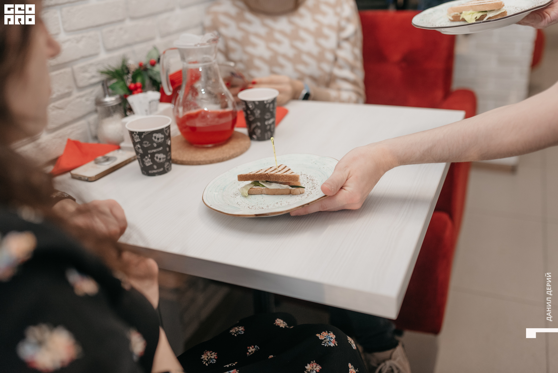 Deriyphoto (31 of 49).jpg