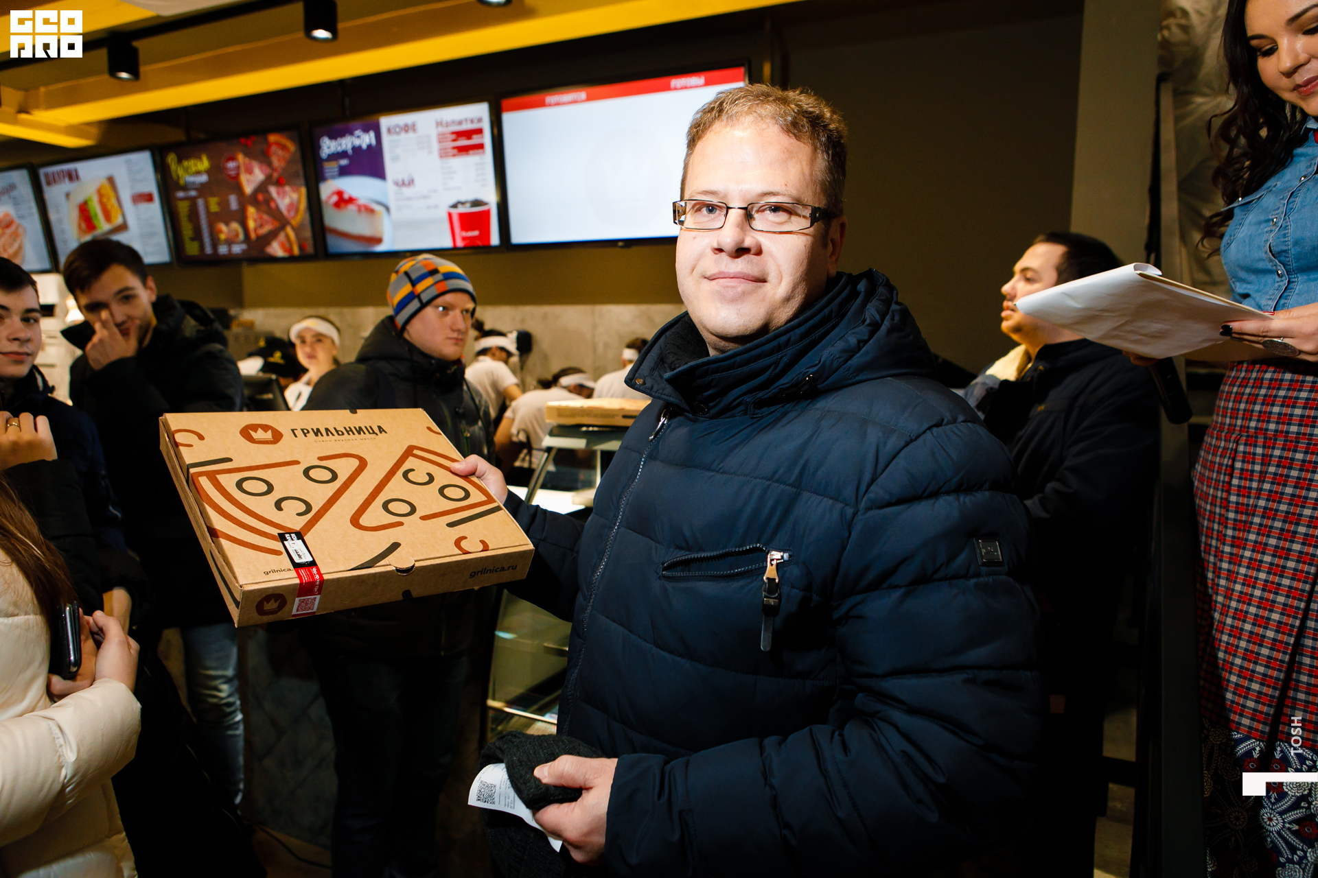 фото (65 из 193).jpg