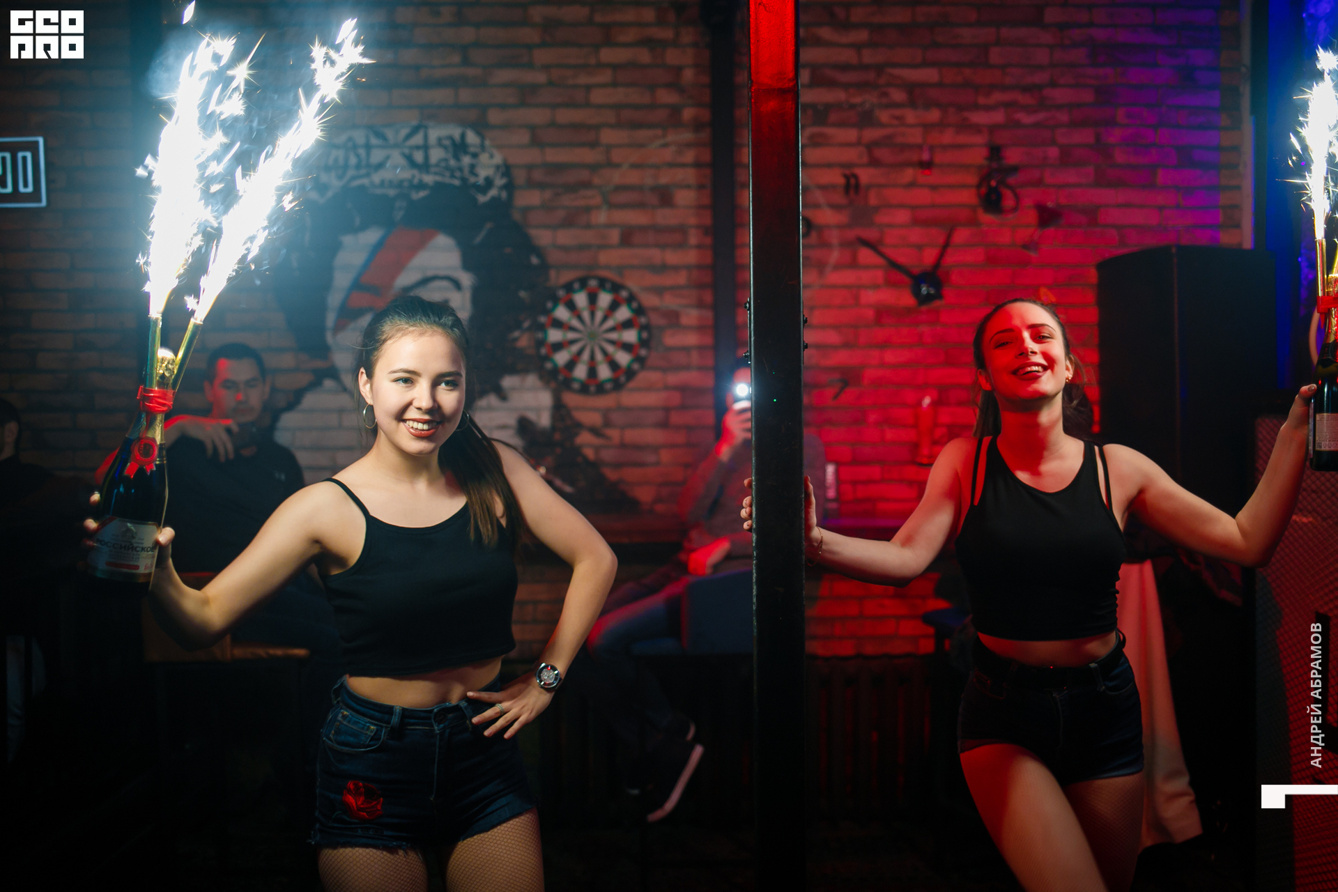 231119 Шишка Абрамов 0077.jpg