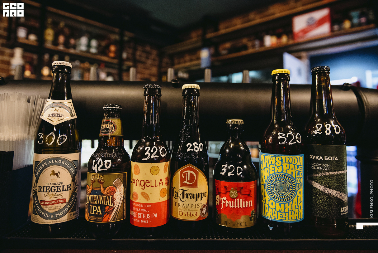 Ночь перед рождеством | Бар Баревич | Craft BEER | Мурманск 7