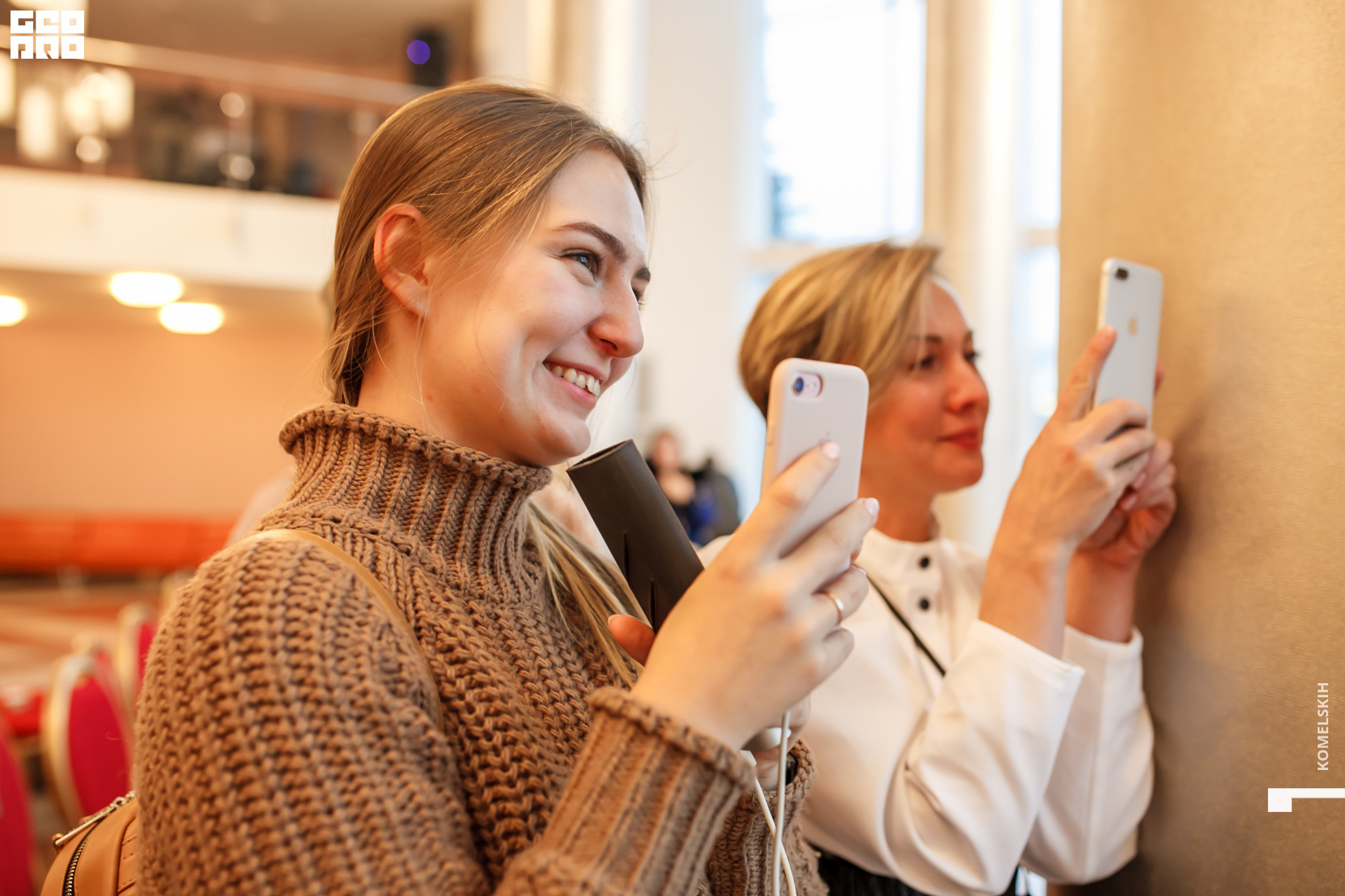 031 -19_2019_01-16-18-34 - Komelskih.JPG