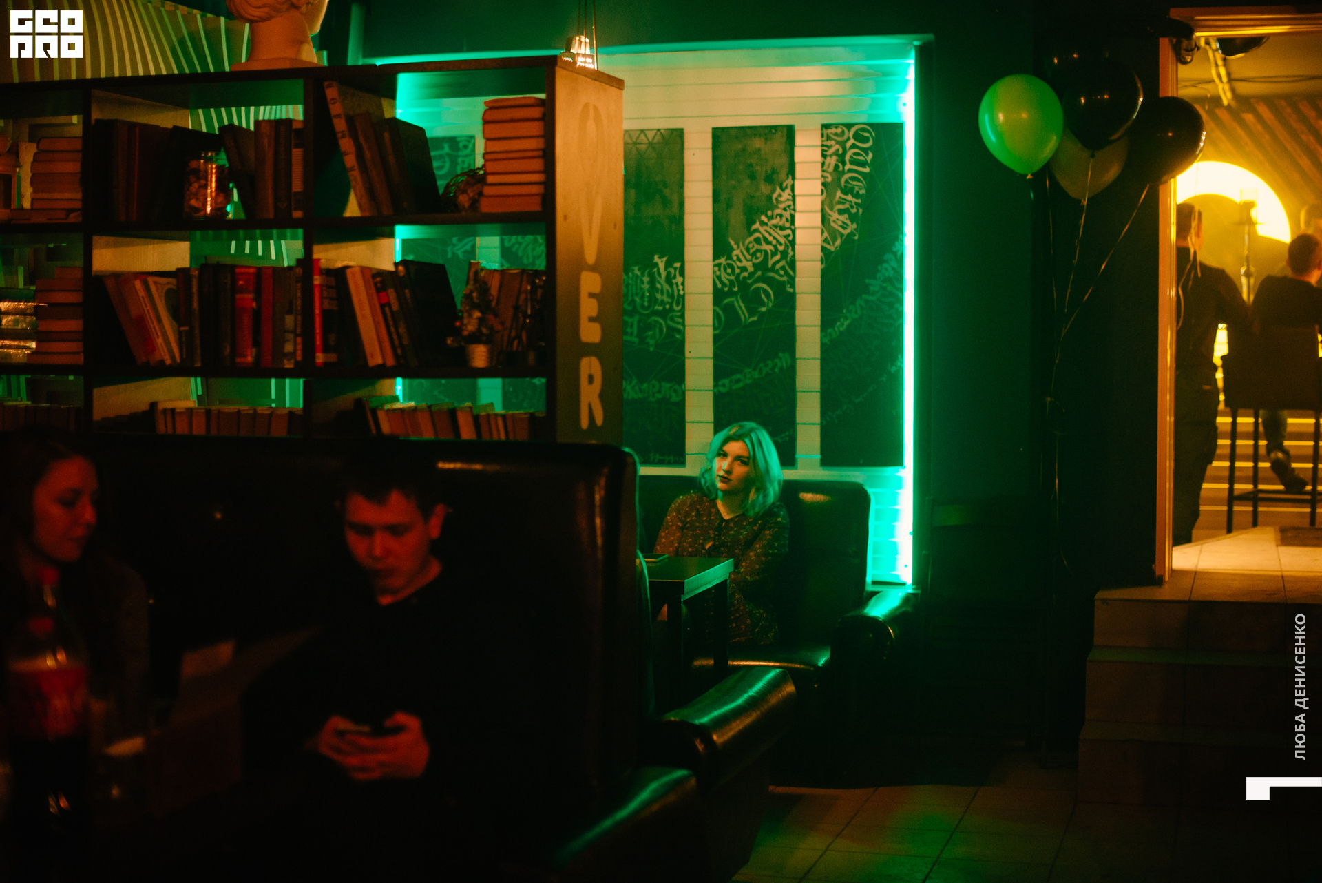 2019-11-29 20-00-00_Denisenko_0041.jpg