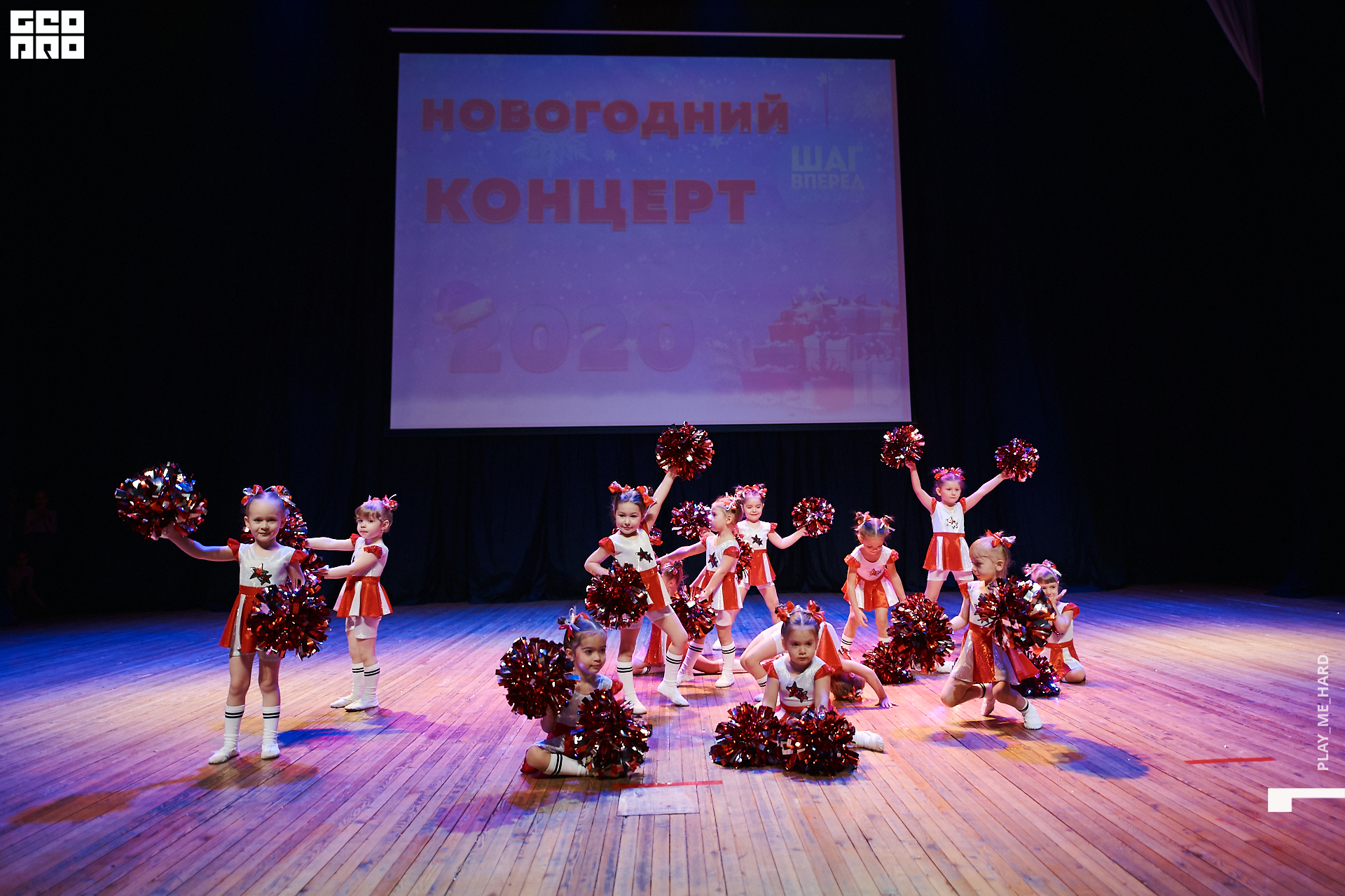 Шаг вперед 268.jpg