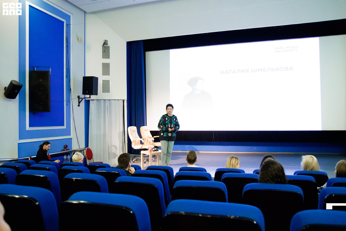 Премия Best In Ural 17