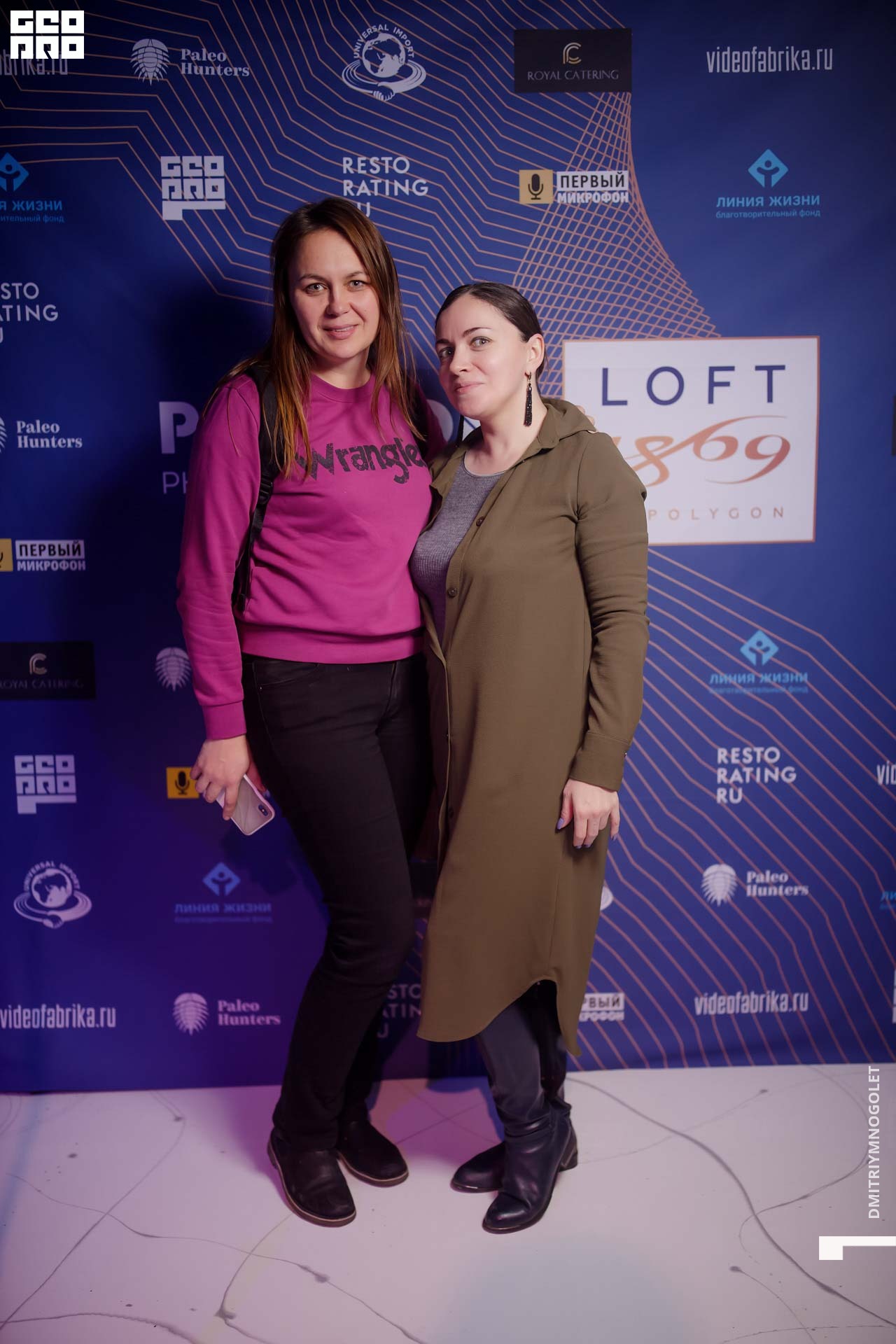 29.11.19_Polygon 1869_0035.jpg