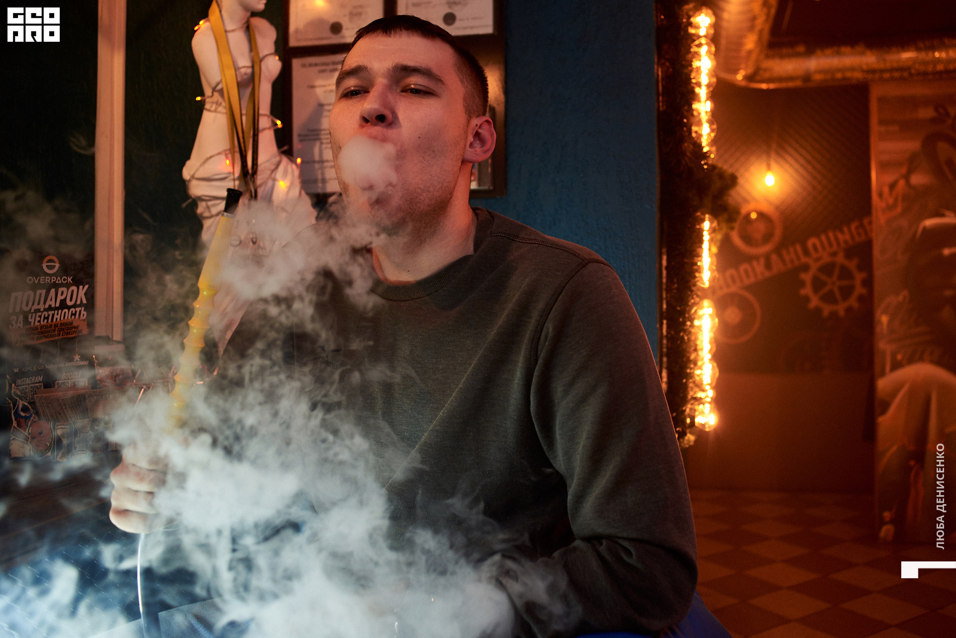 2019-12-28 20-00-00_Denisenko_0075.jpg