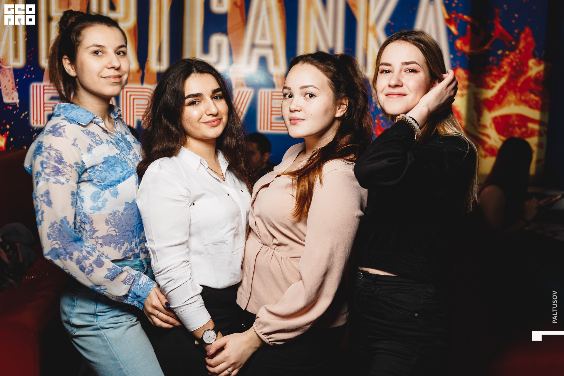 036-2020-02-02-01-26-48 - Paltusov.jpg