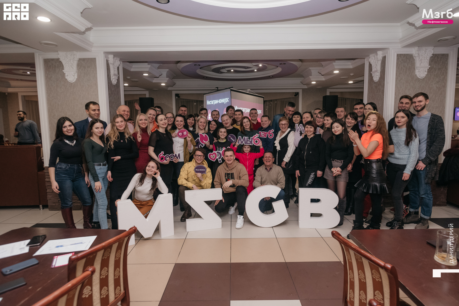 Deriyphoto (87 of 93).jpg