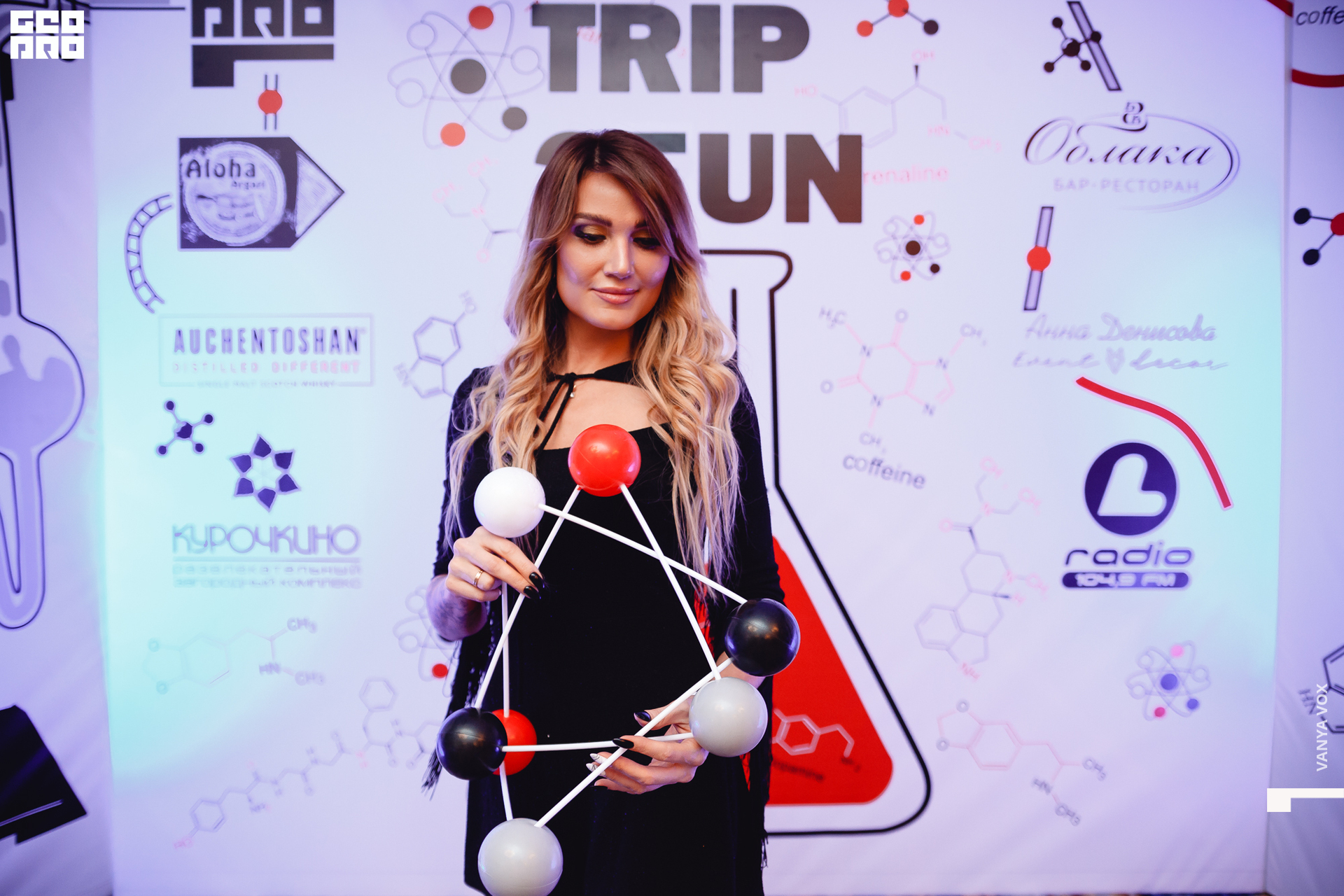 2019-11-22 23-00-00_Вокс_0078.jpg