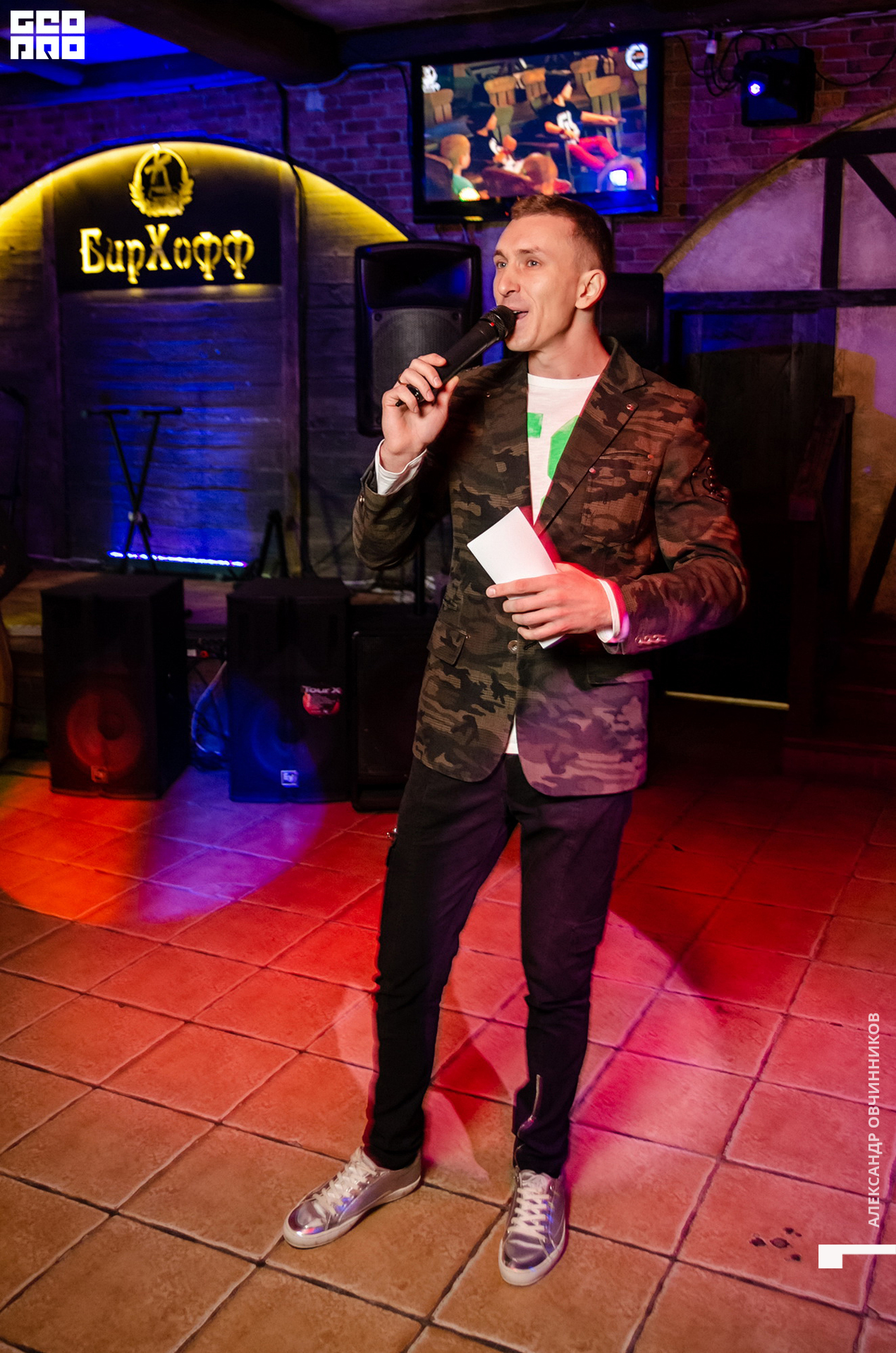 Фото 072 копия.jpg