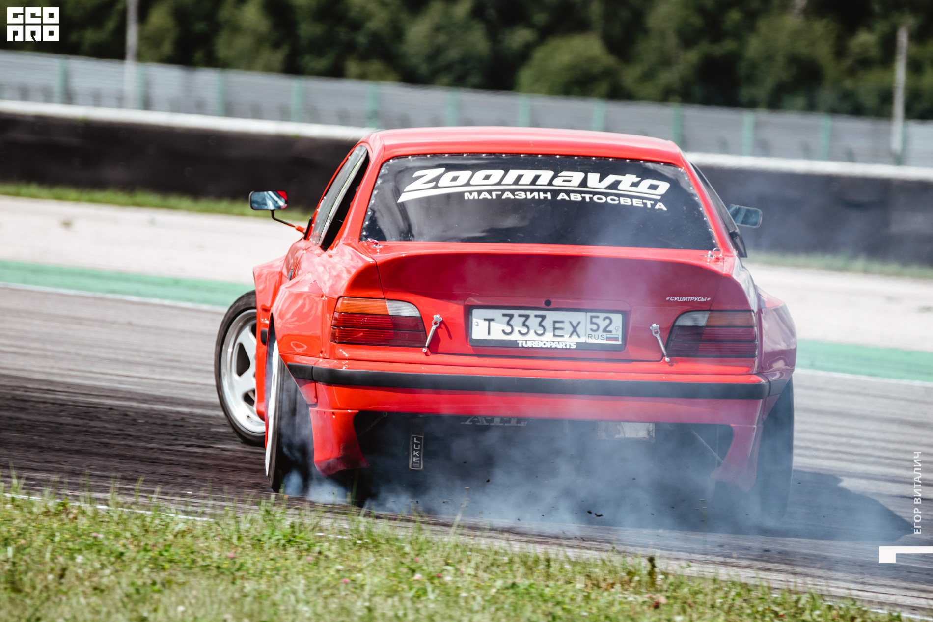 DriftFam-106.jpg