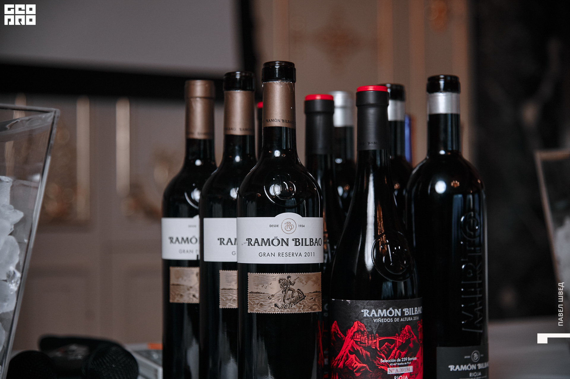 2019-12-05 16-10-00_SHVED_0005.jpg