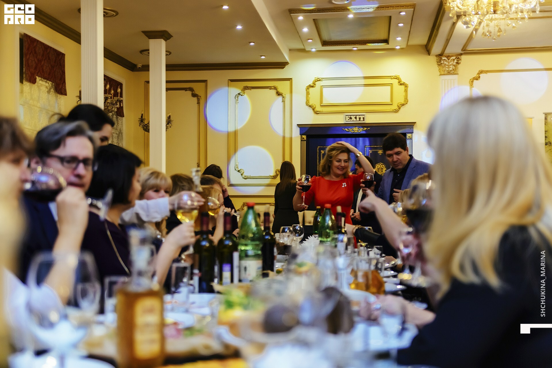 03.11.2019 цвет-98.jpg