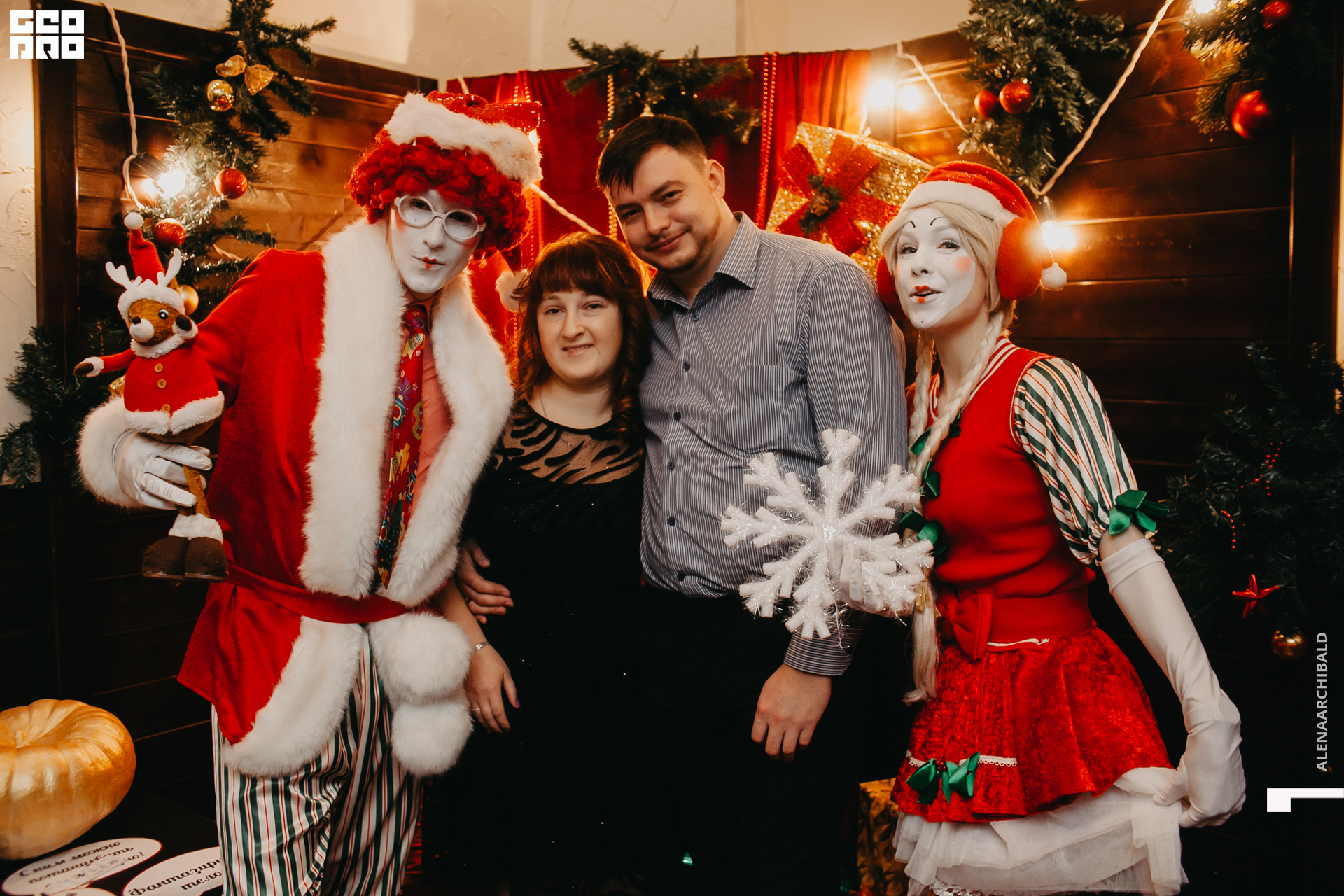 2019-12-31 21-30-25_alenaarchibald_0093.jpg