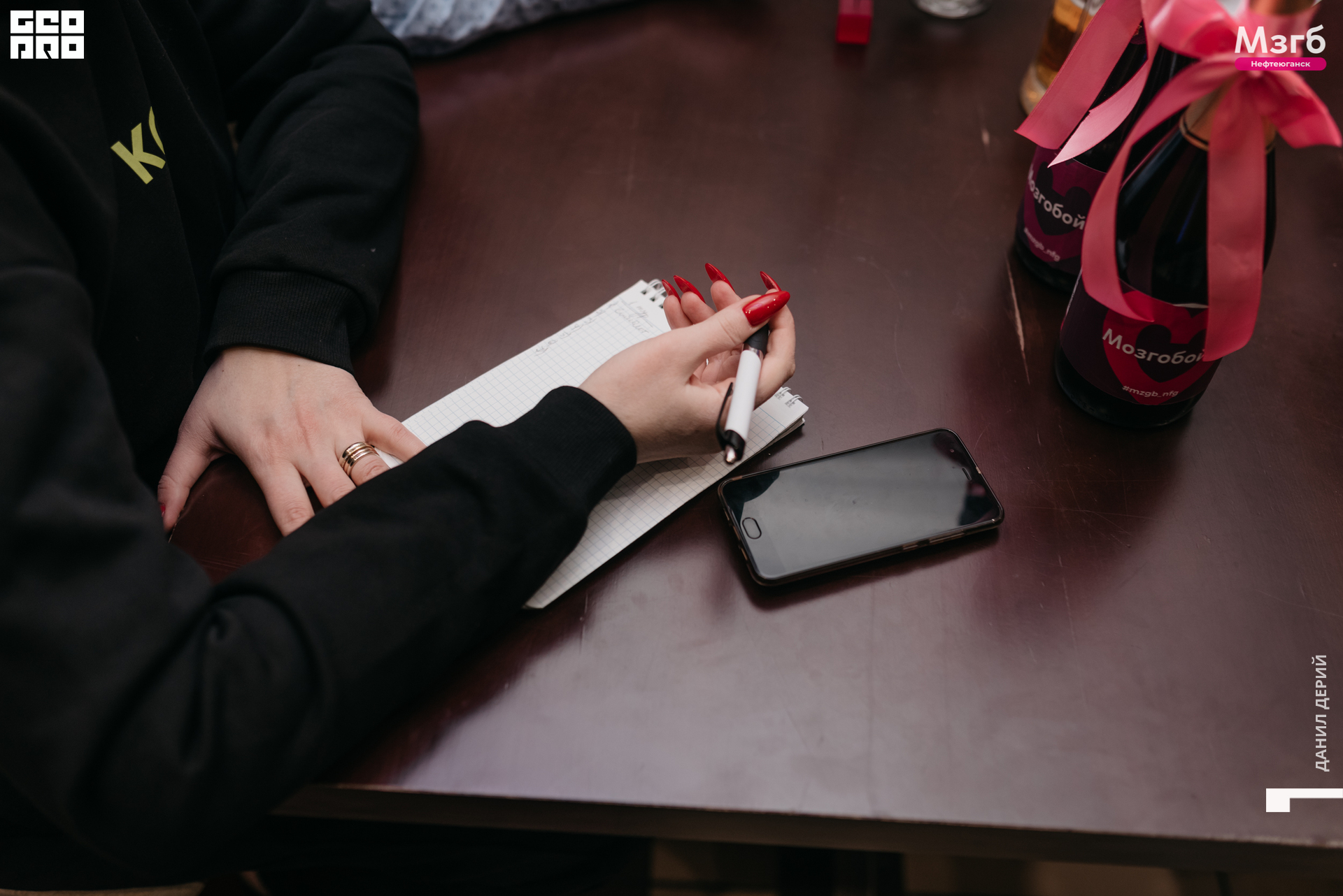 Deriyphoto (9 of 93).jpg