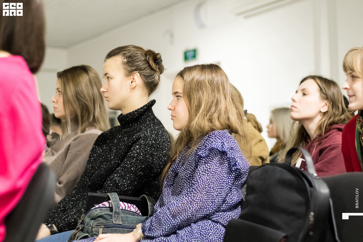 Деловая программа Ekaterinburg Fashion Week. Part 3 27