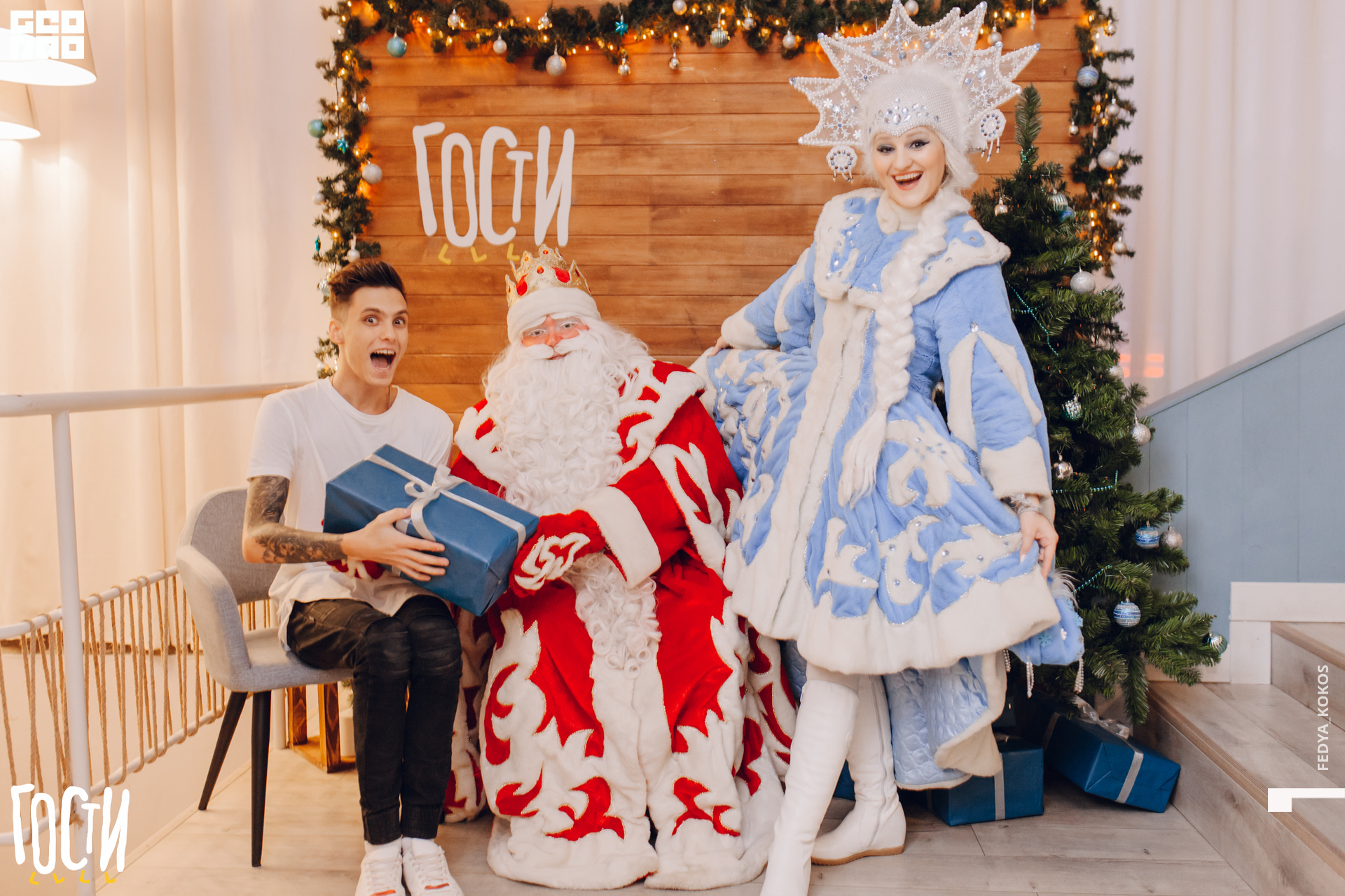 19-12-21 17-12-13.jpg