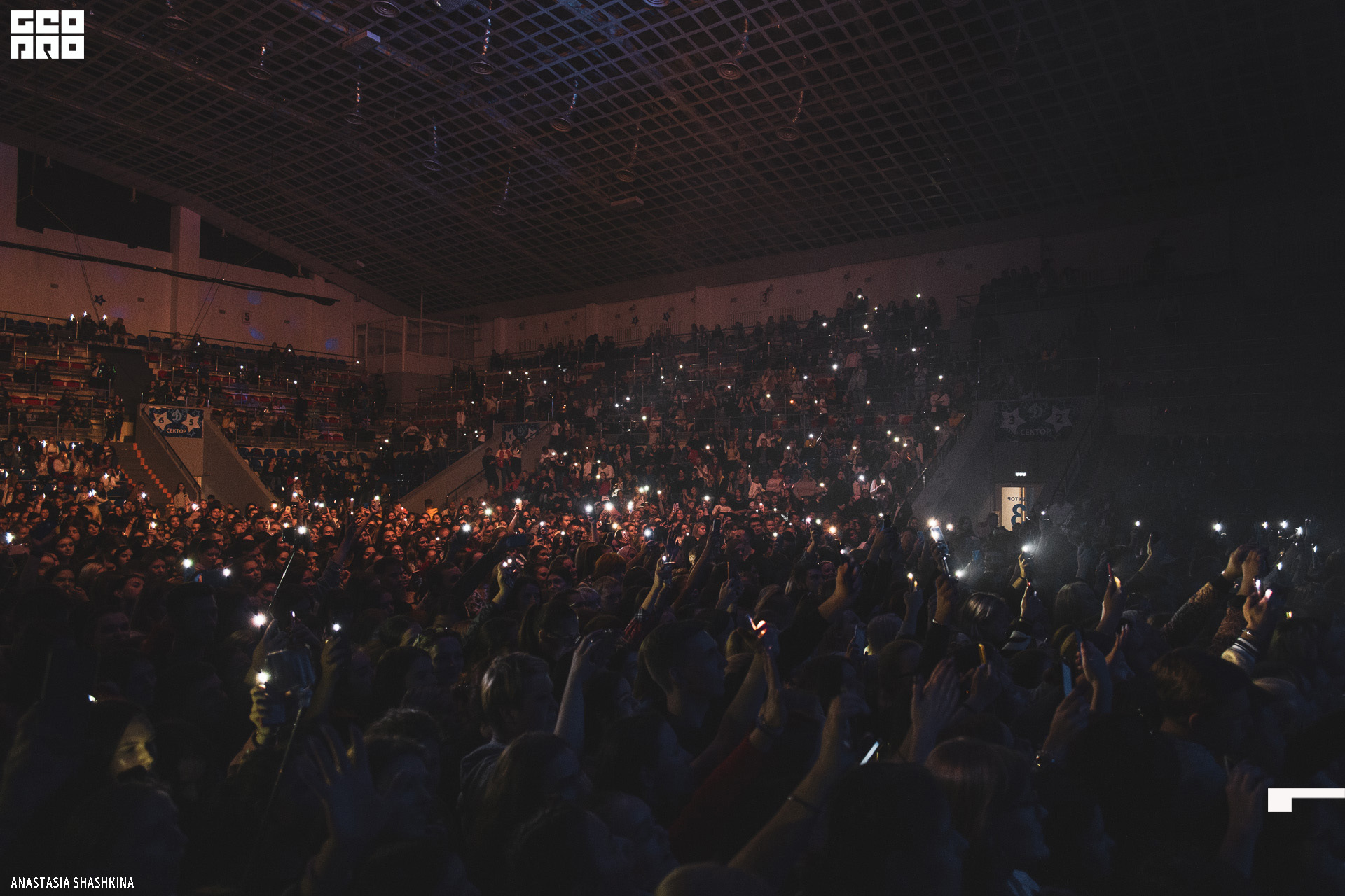 SHASHKINA_Егор Крид_077.jpg