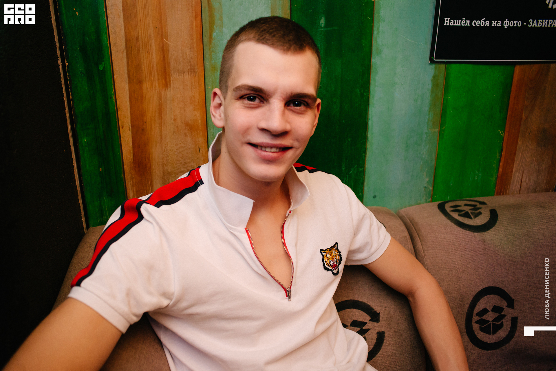 2019-12-26 00-30-00_Denisenko_0060.jpg