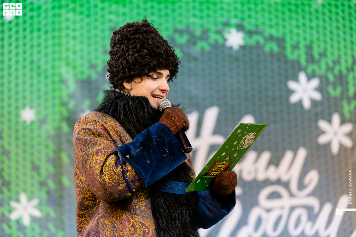 "Рождественские встречи" 16