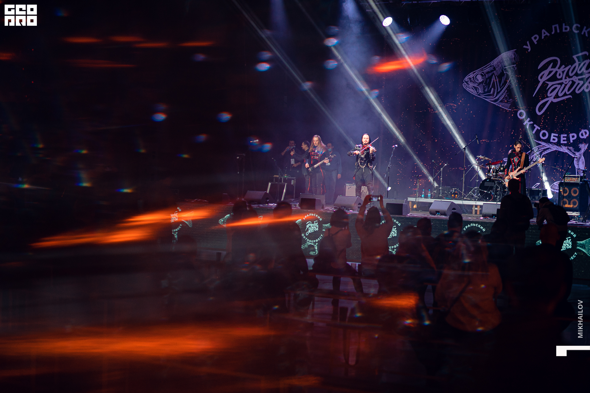 102-31-10-2020-14-45-Агонь - Михайлов - 1920.jpg