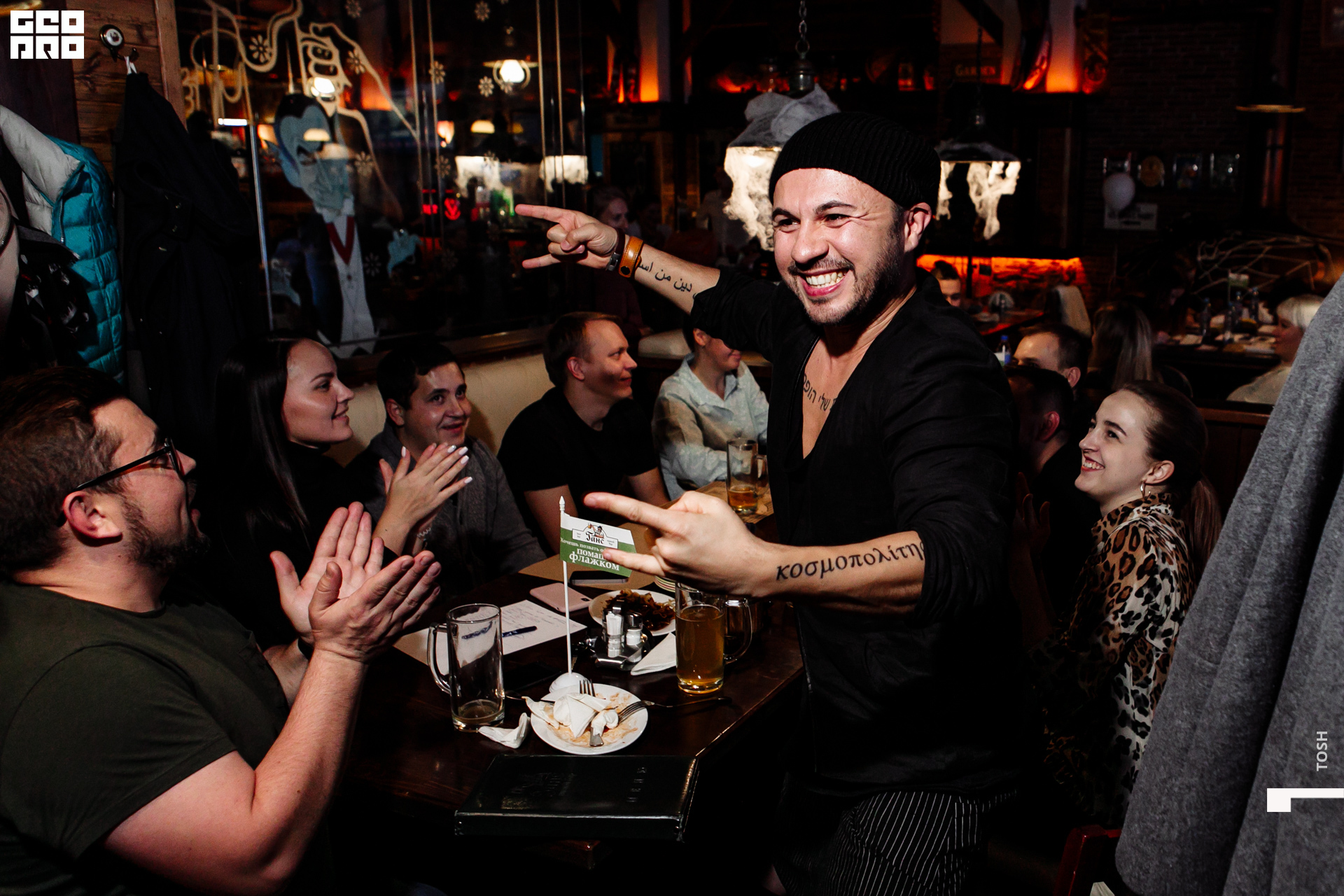 фото (64 из 177).jpg