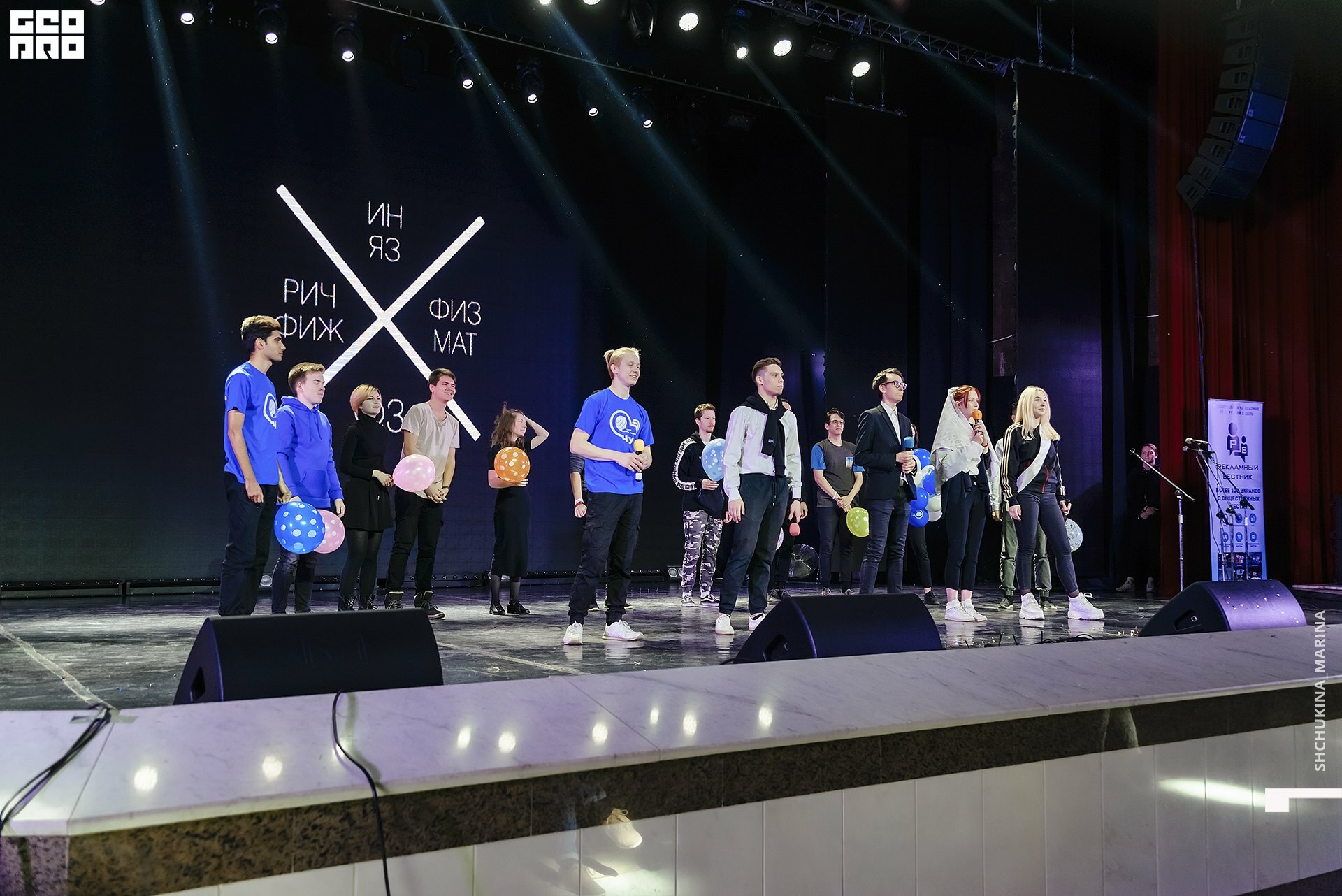 17.11.2019 квн-142.jpg