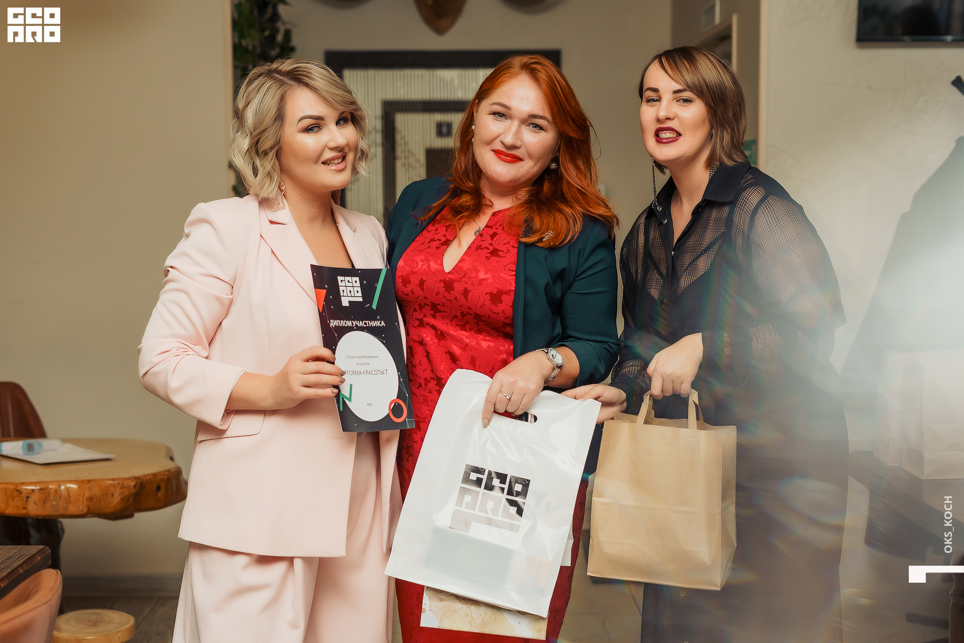 _ачвспмр (49).jpeg