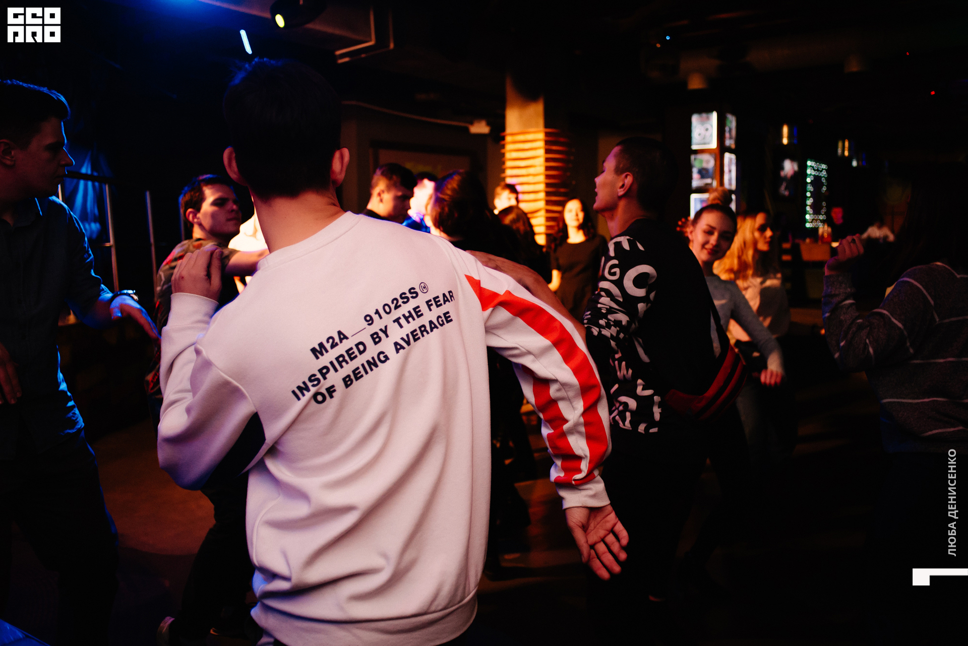 2019-12-26 00-30-00_Denisenko_0025.jpg