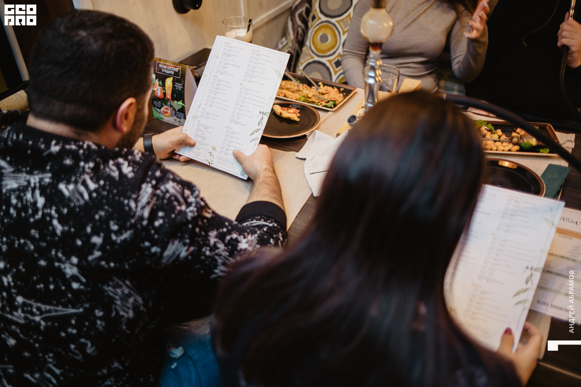 181019 Летник Абрамов0065.jpg