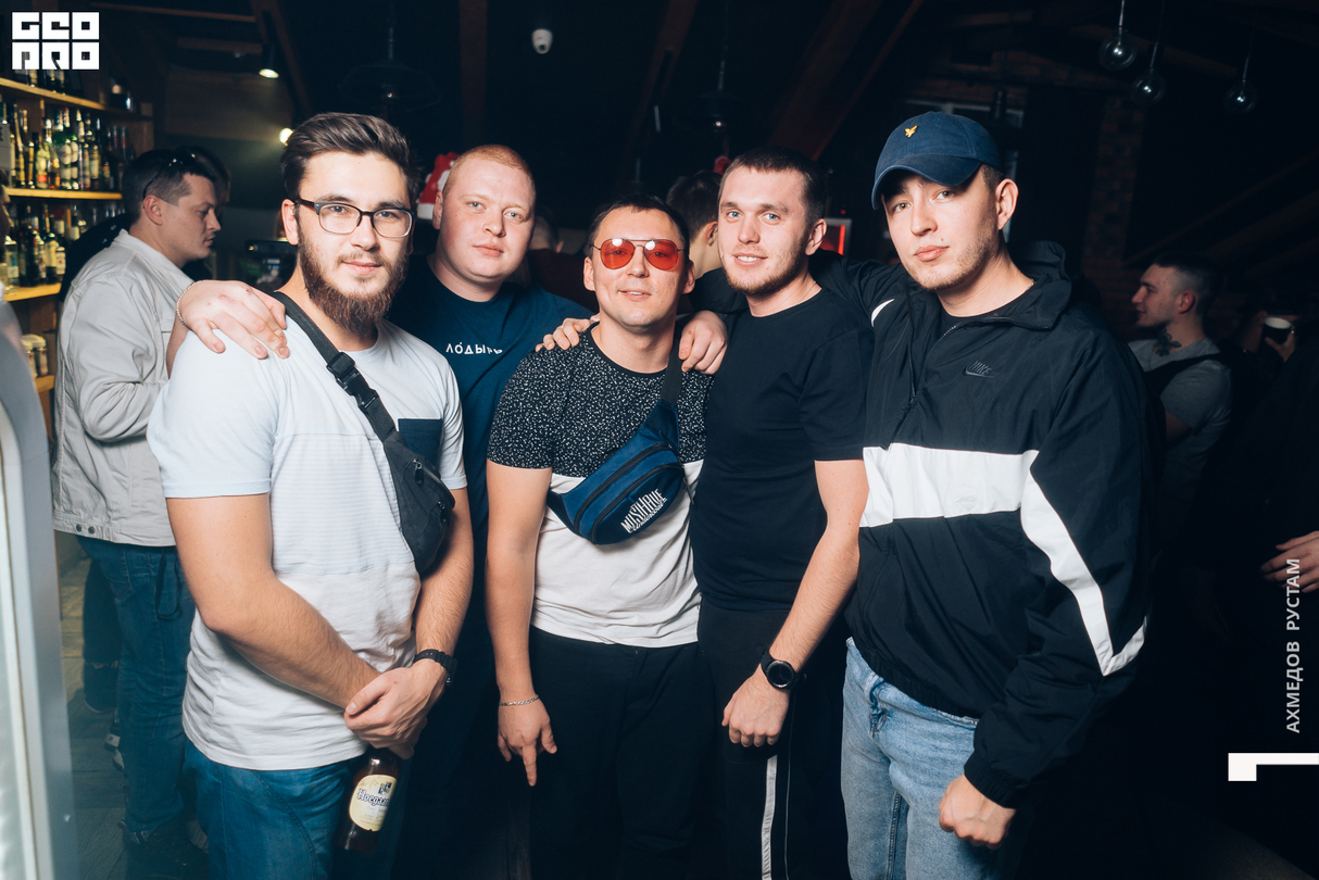 STAFF PARTY 17