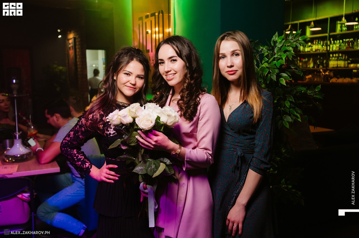 ДЕПО SOCIAL BAR 16