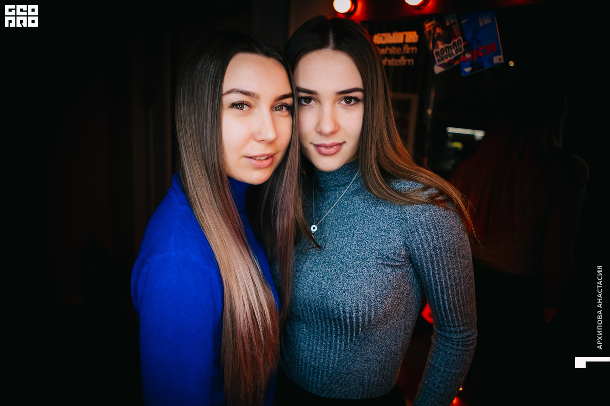 DJ HICH | Белый Огонь 27