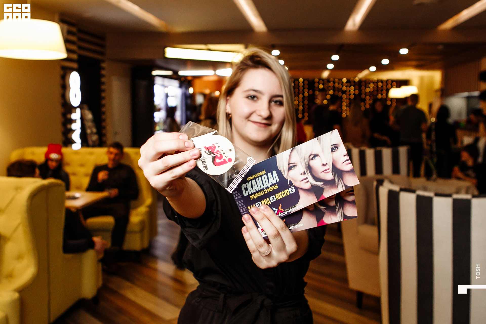 фото (22 из 81).jpg