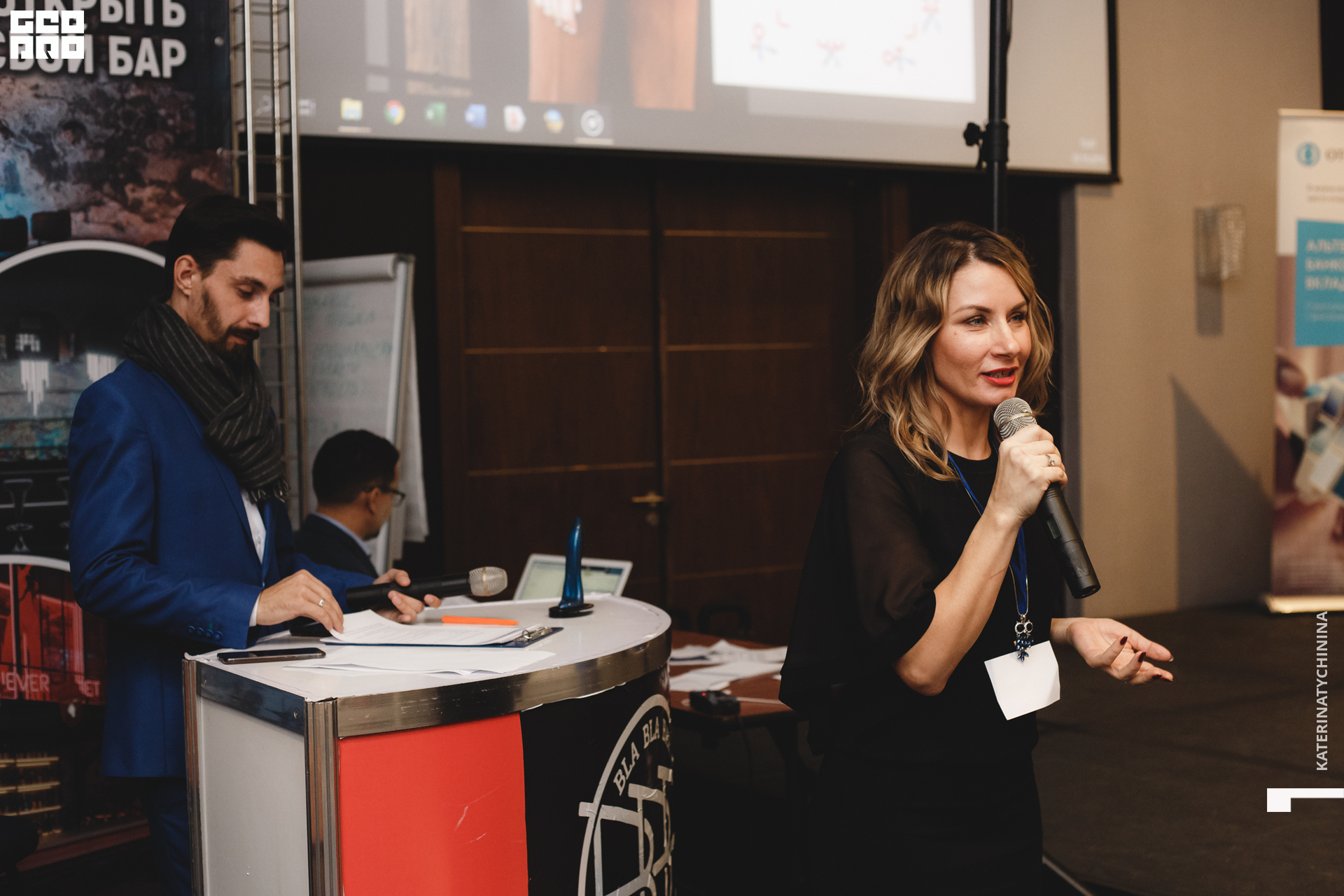 2019-10-25 14-00-00_Tychinina_0097.jpg