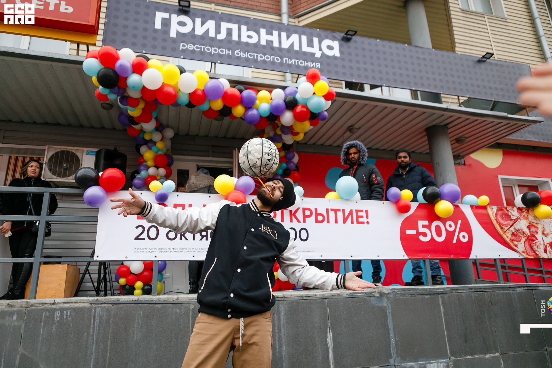 фото (134 из 196).jpg