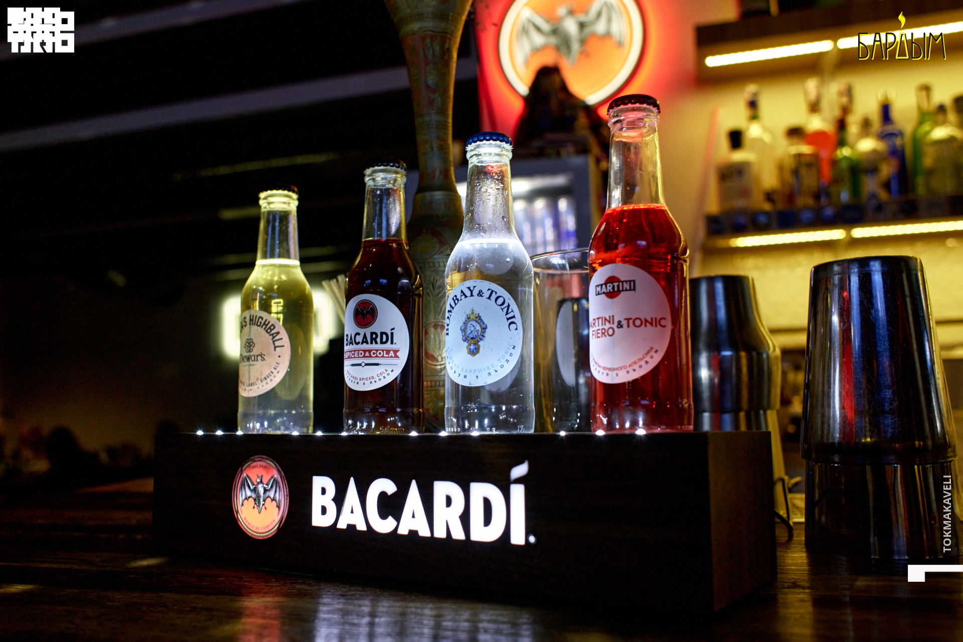 tokmakaveli 1354.jpg