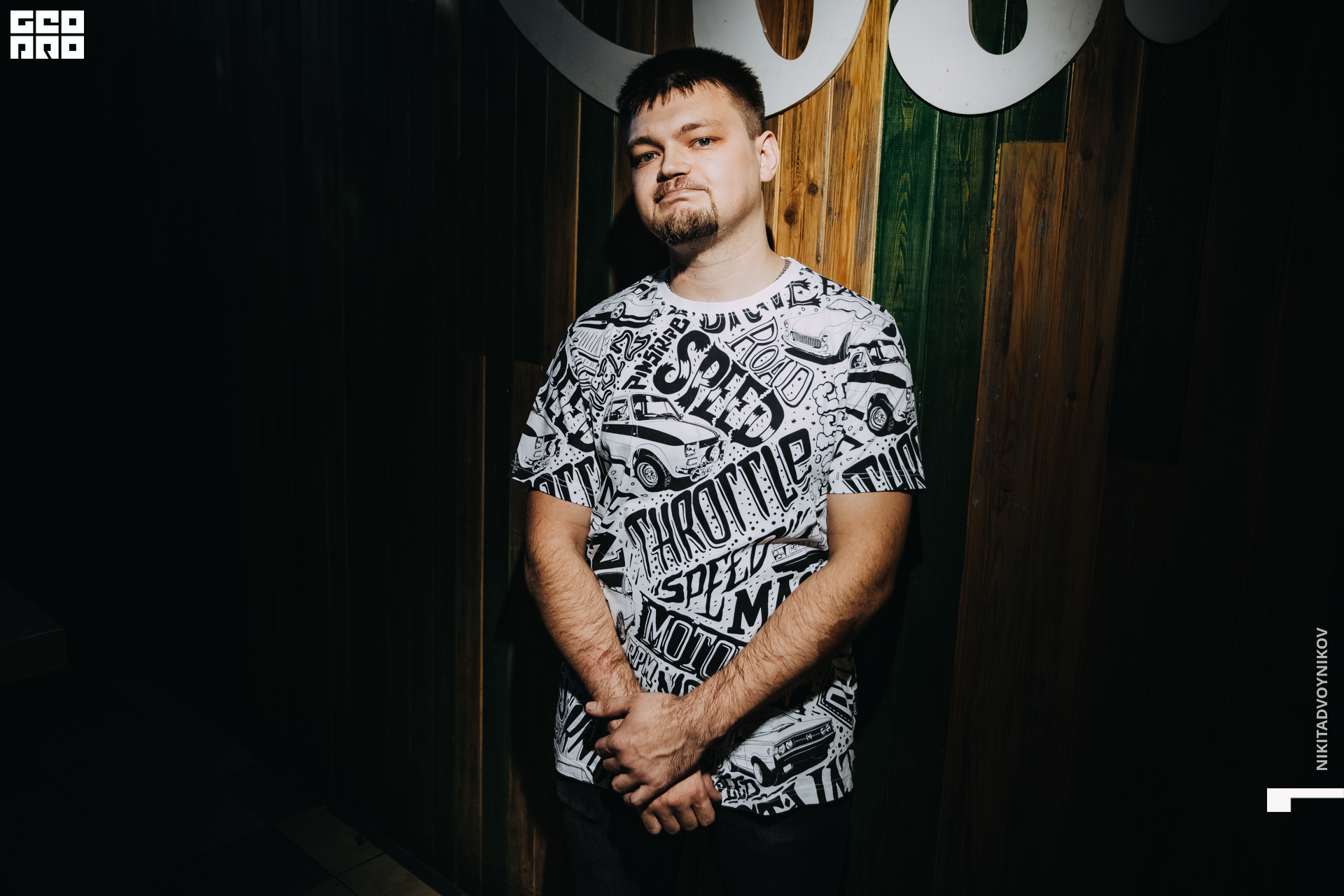 @nikitadvoynikov-19.JPG
