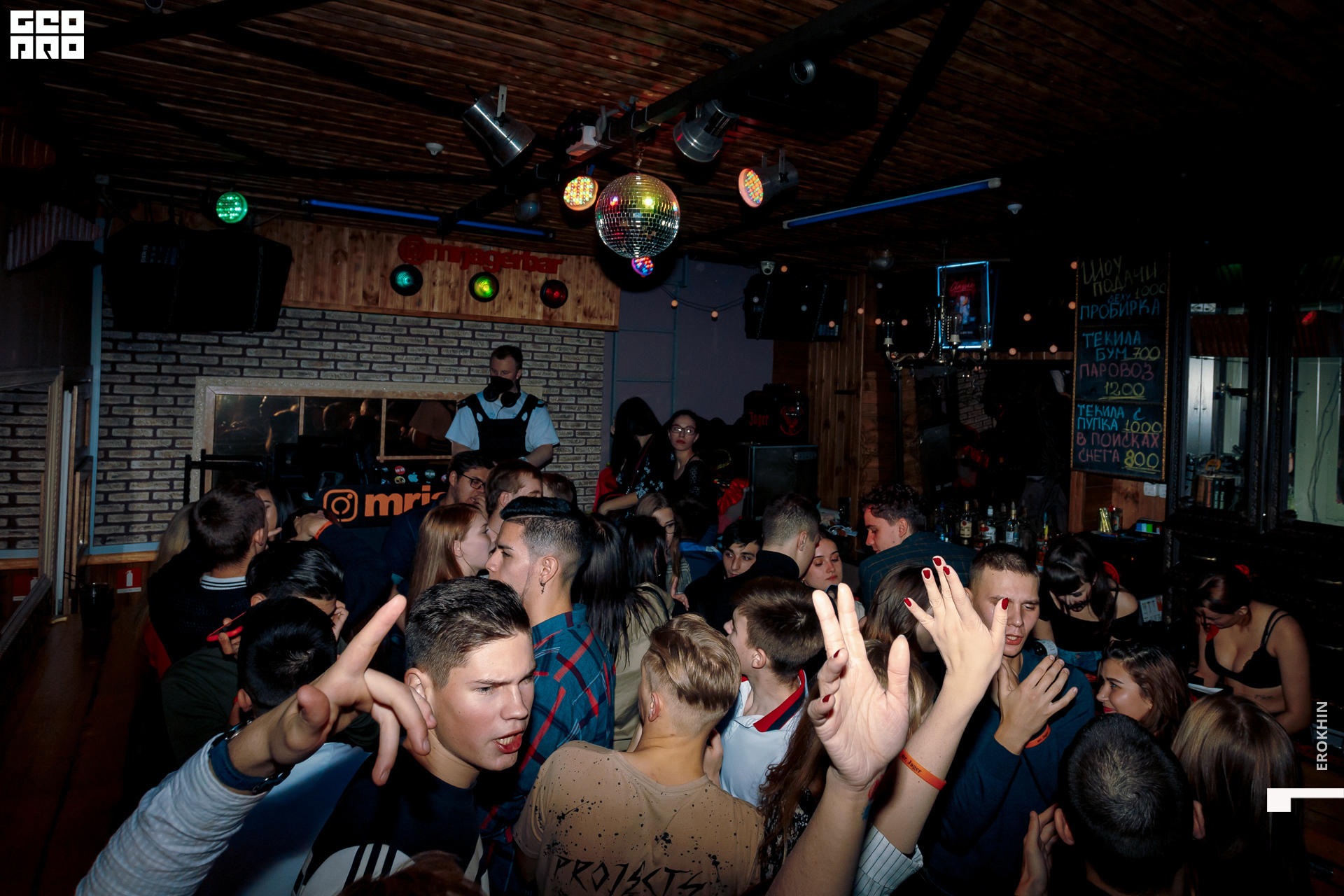 112-2019_11_04-03_40_53 - EROKHIN.jpg