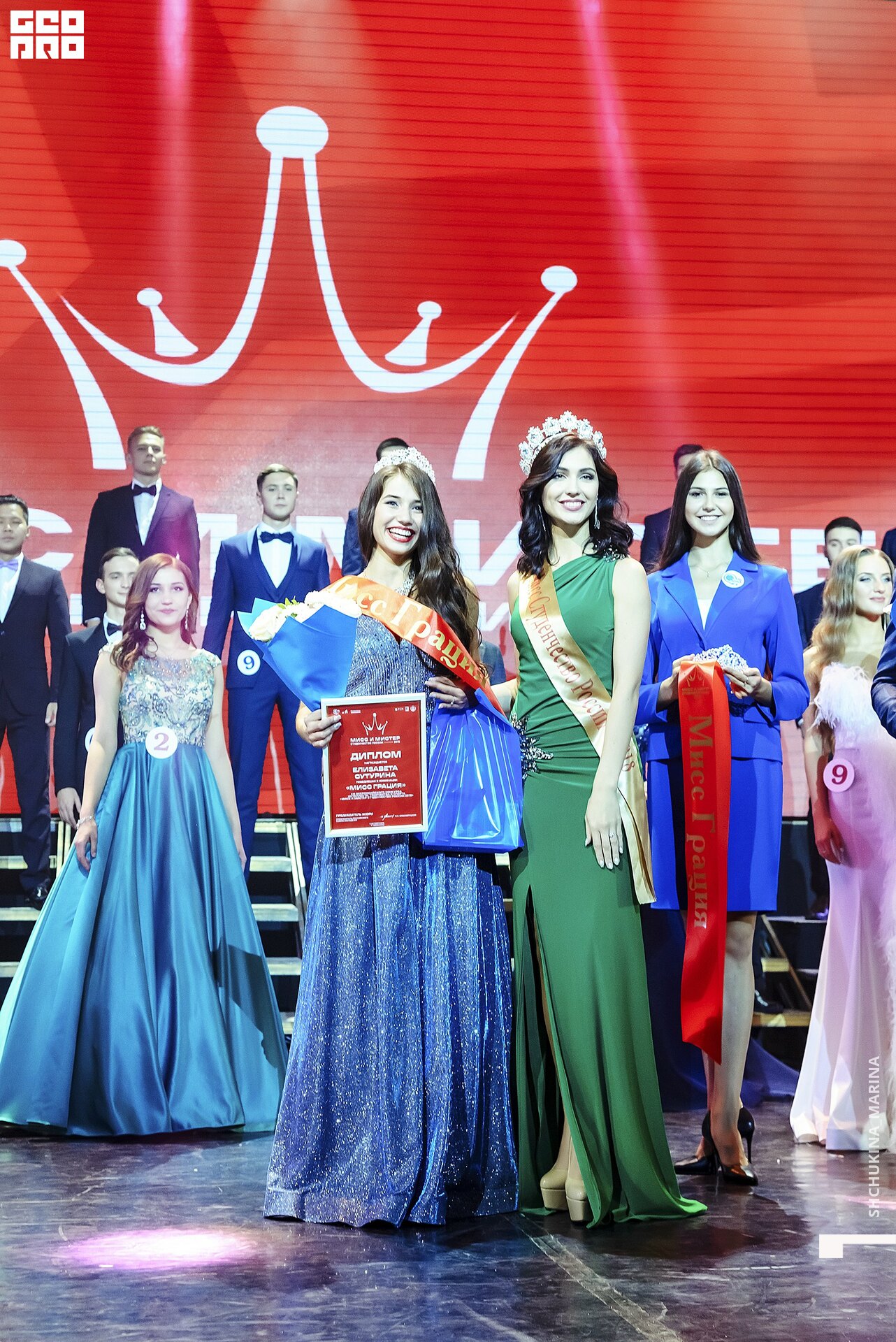 11.10.019 - 2часть-80.jpg