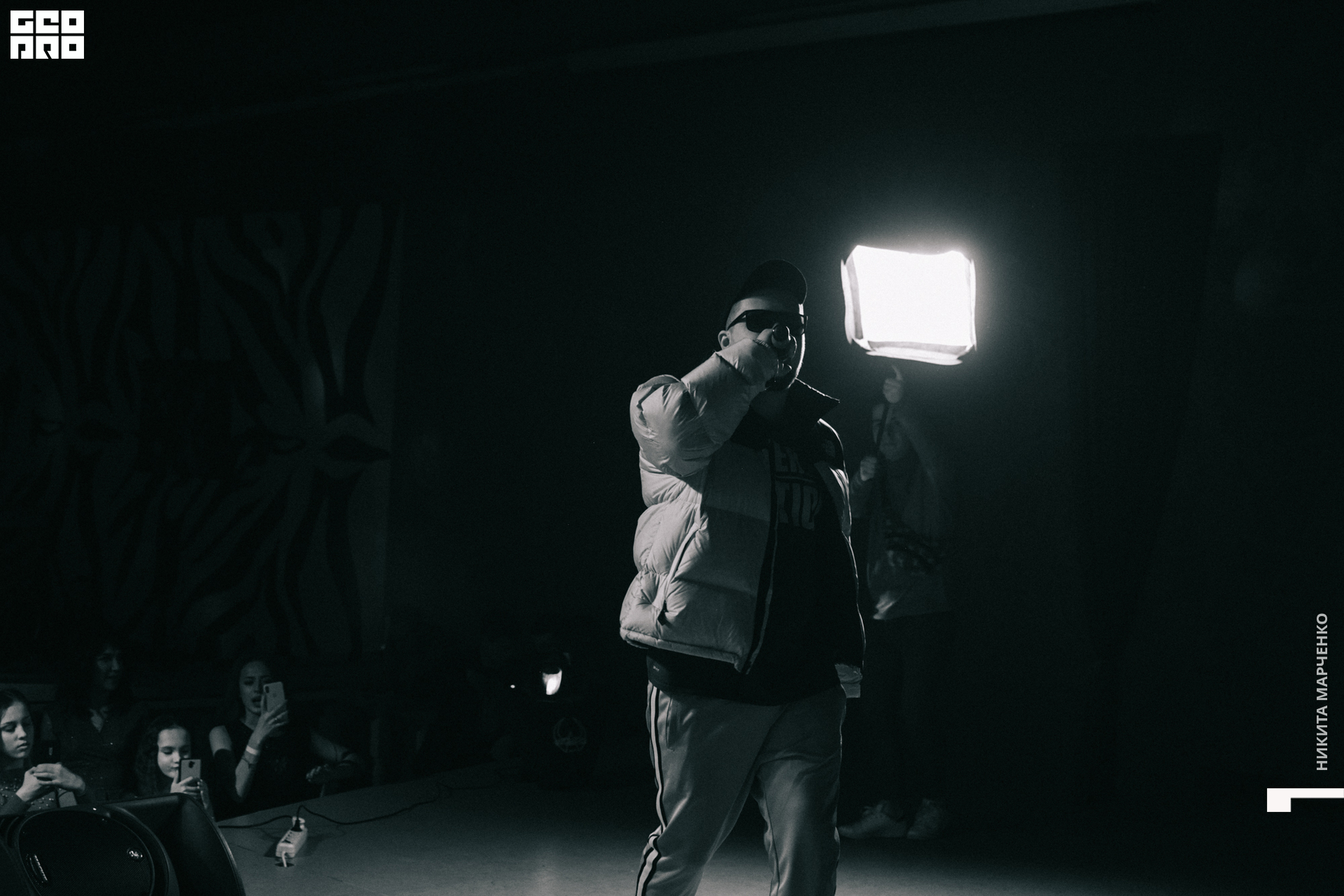 Photo (63 of 314).jpg