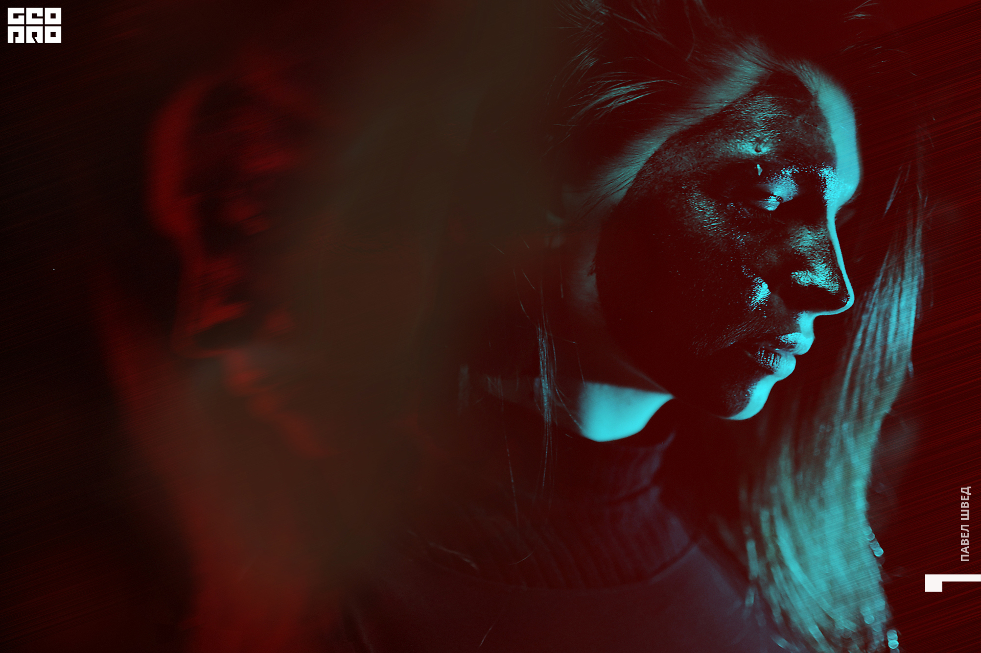 2019-11-01 23-00-00_SHVED-0059.jpg