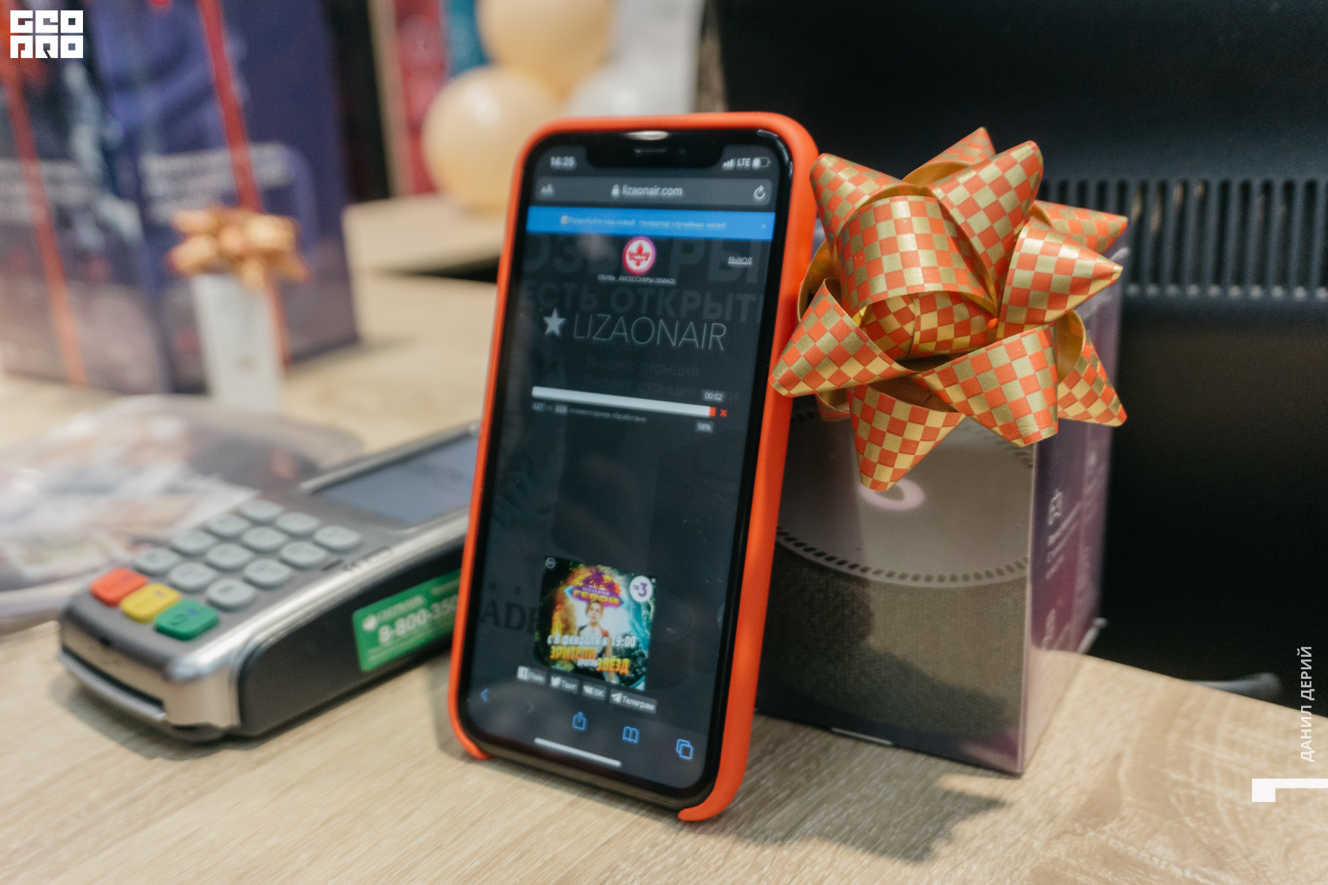 DeriyPhoto (1 of 66).jpg