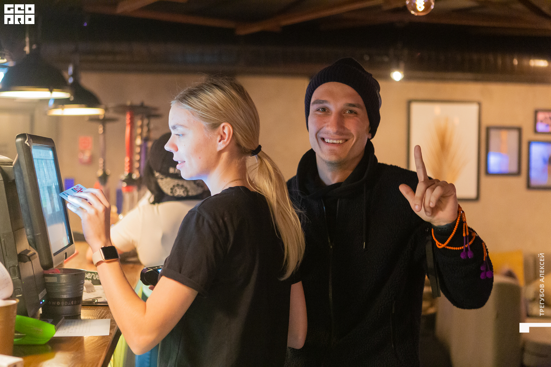 geoprovlg (22 of 125).jpg