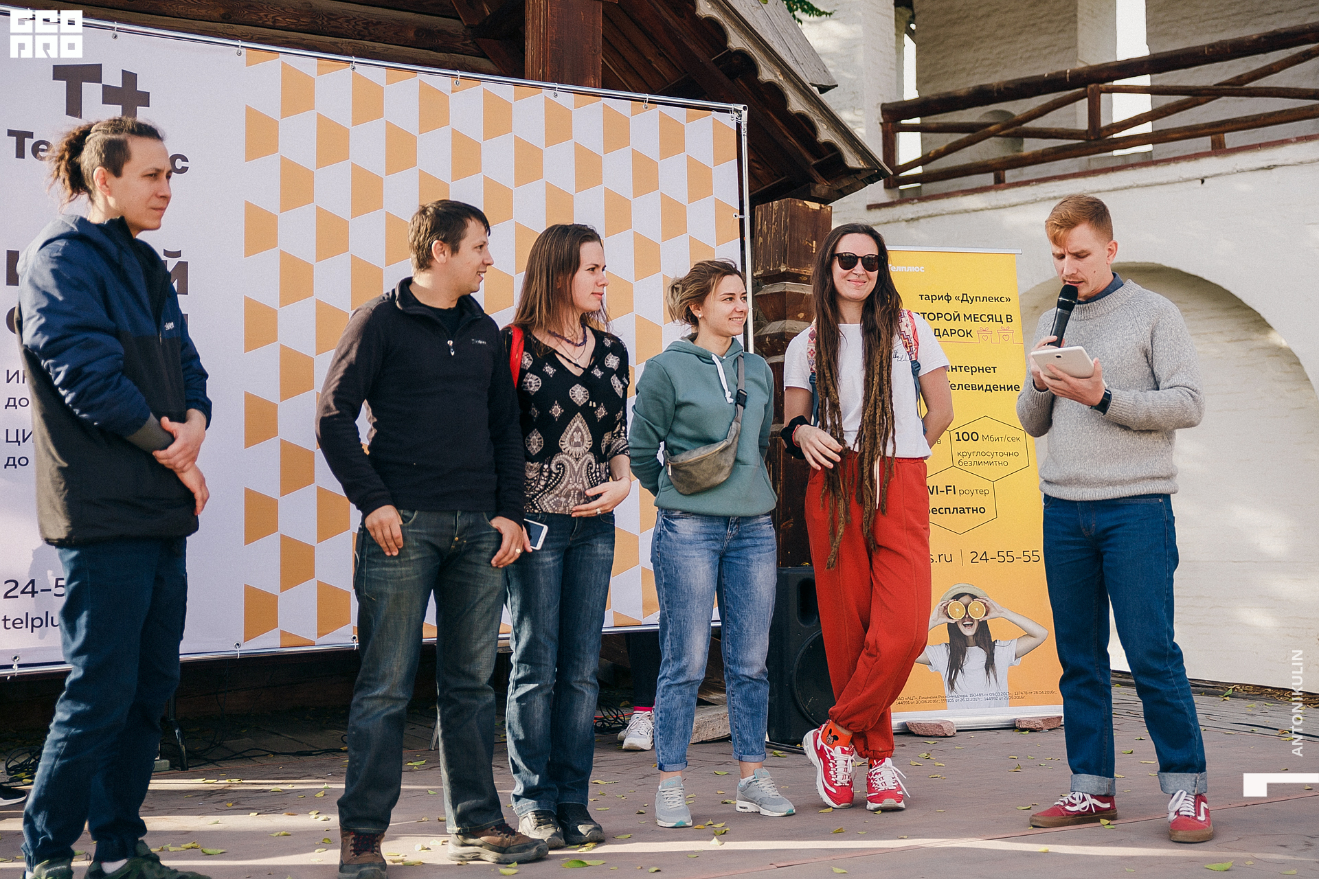 untitled shoot-2659.jpg