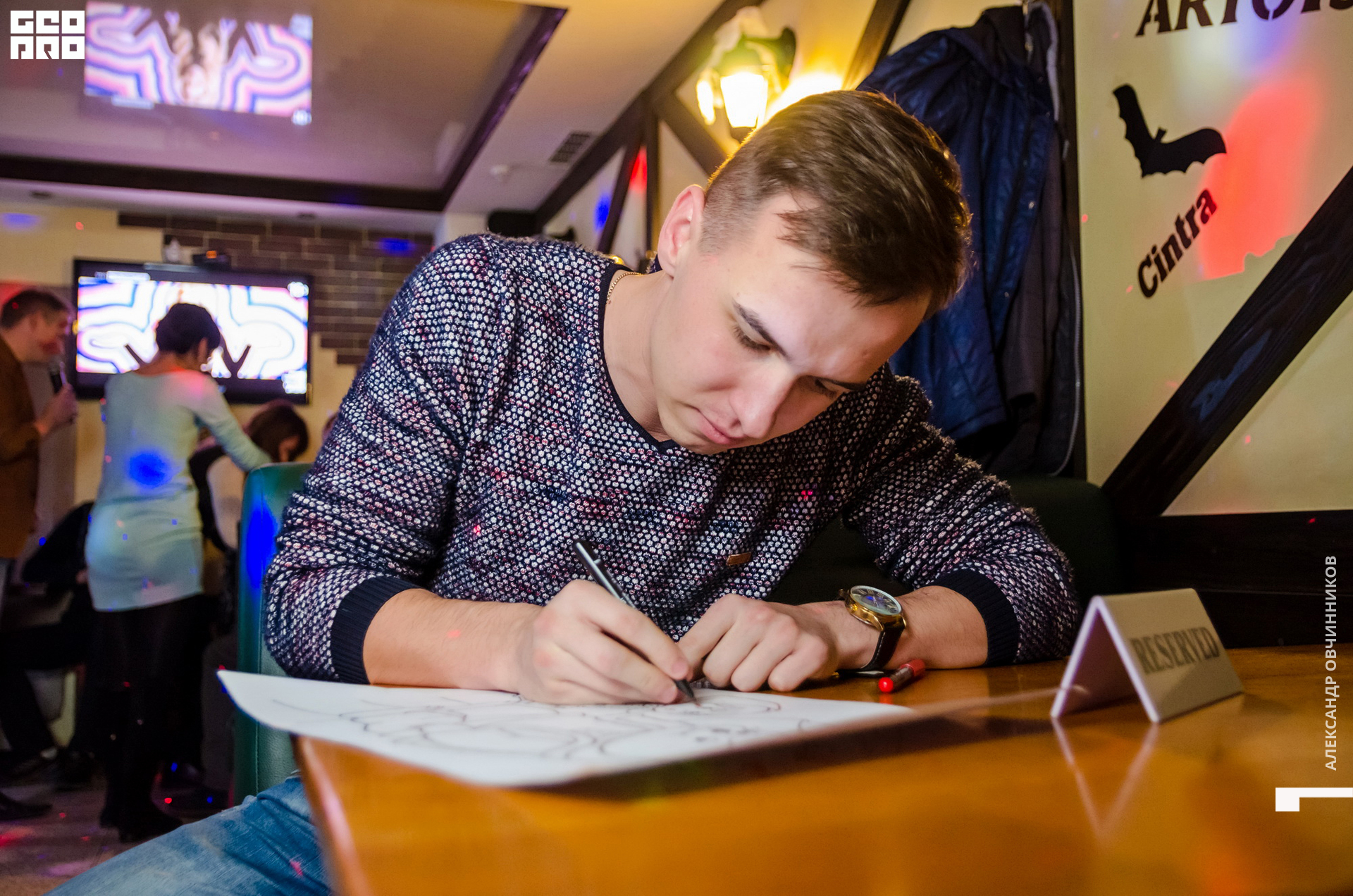 Фото 008 копия.jpg